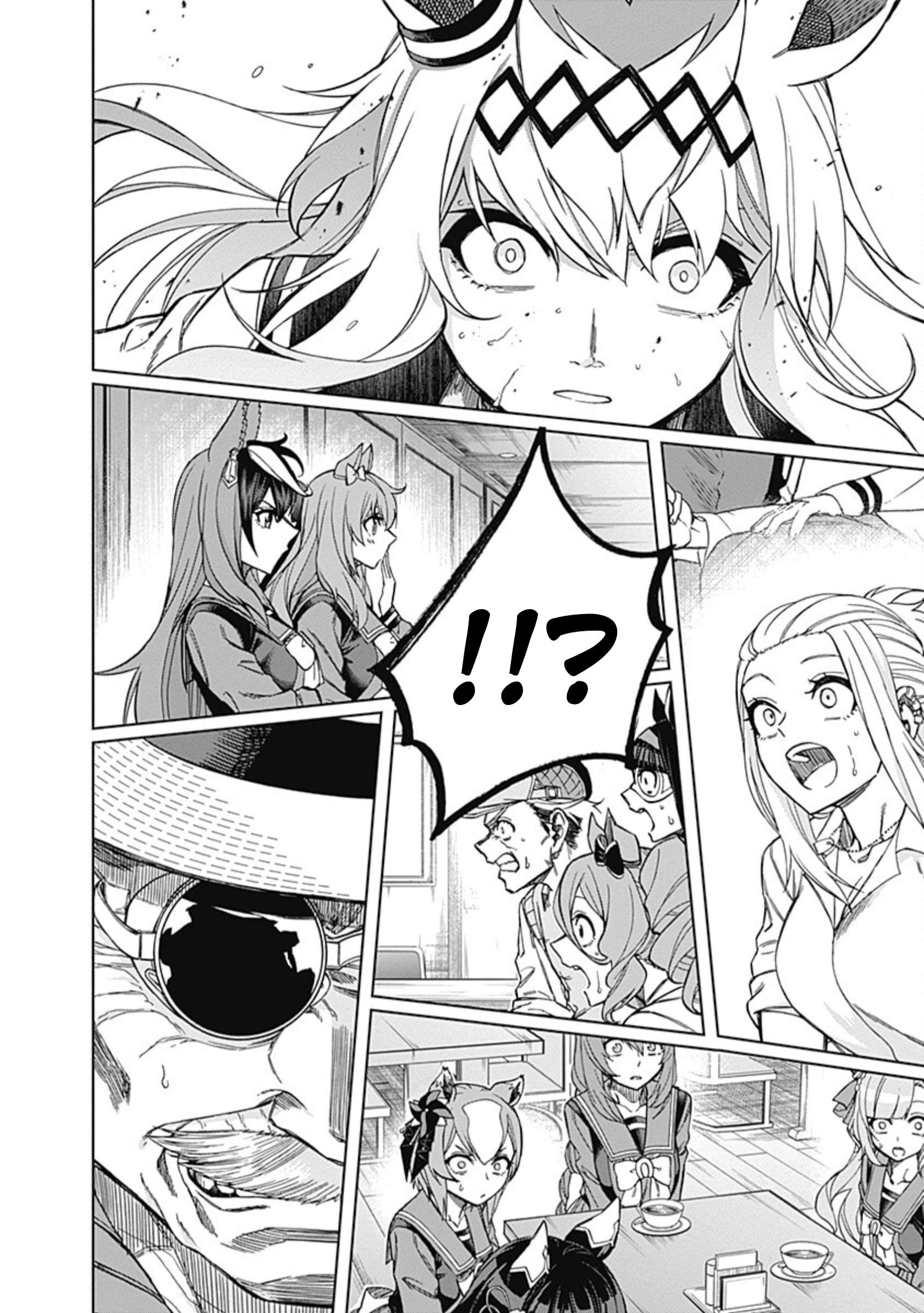 Uma Musume: Cinderella Gray Capitulo 42 página 5