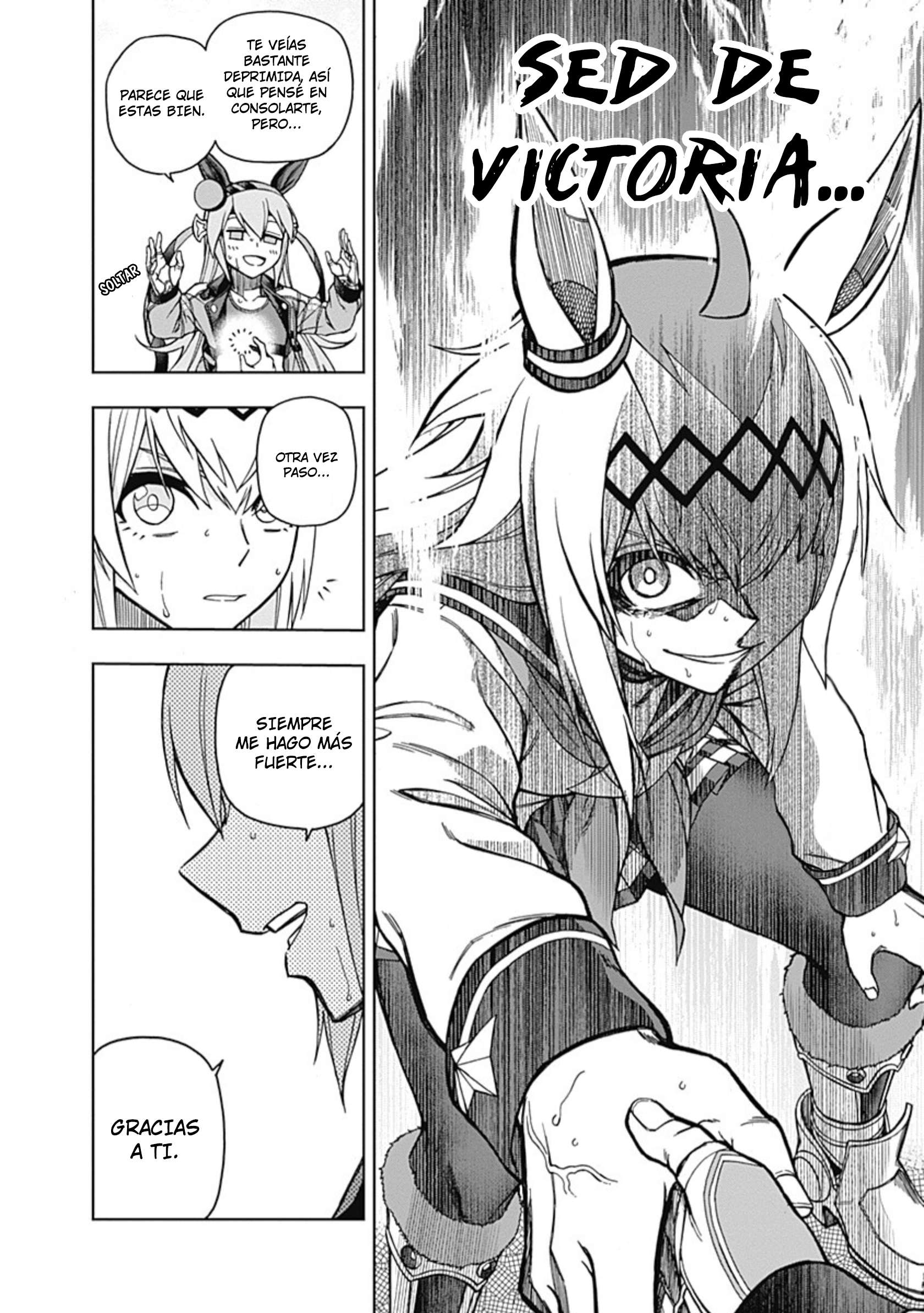 Uma Musume: Cinderella Gray Capitulo 43 página 12