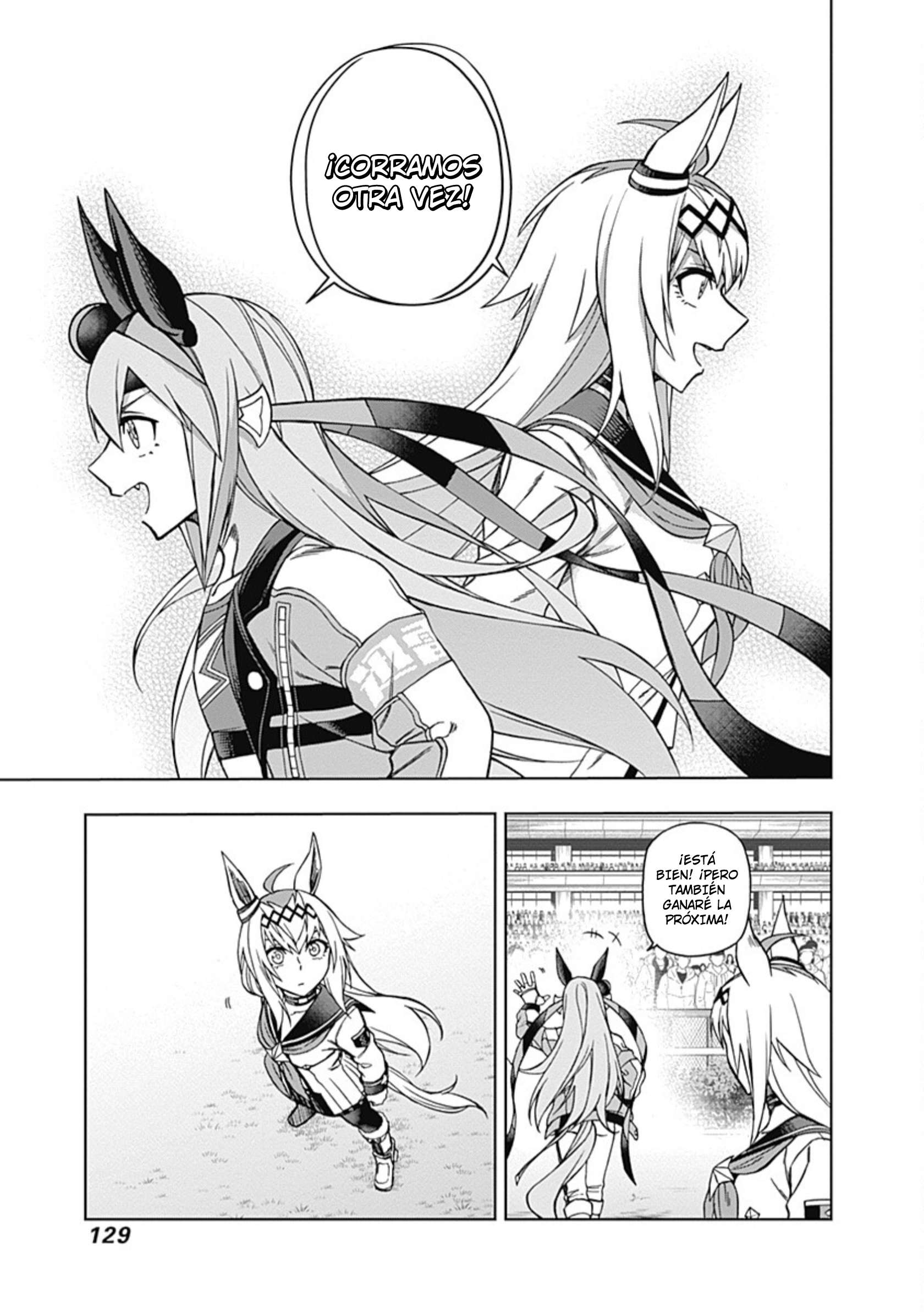 Uma Musume: Cinderella Gray Capitulo 43 página 17