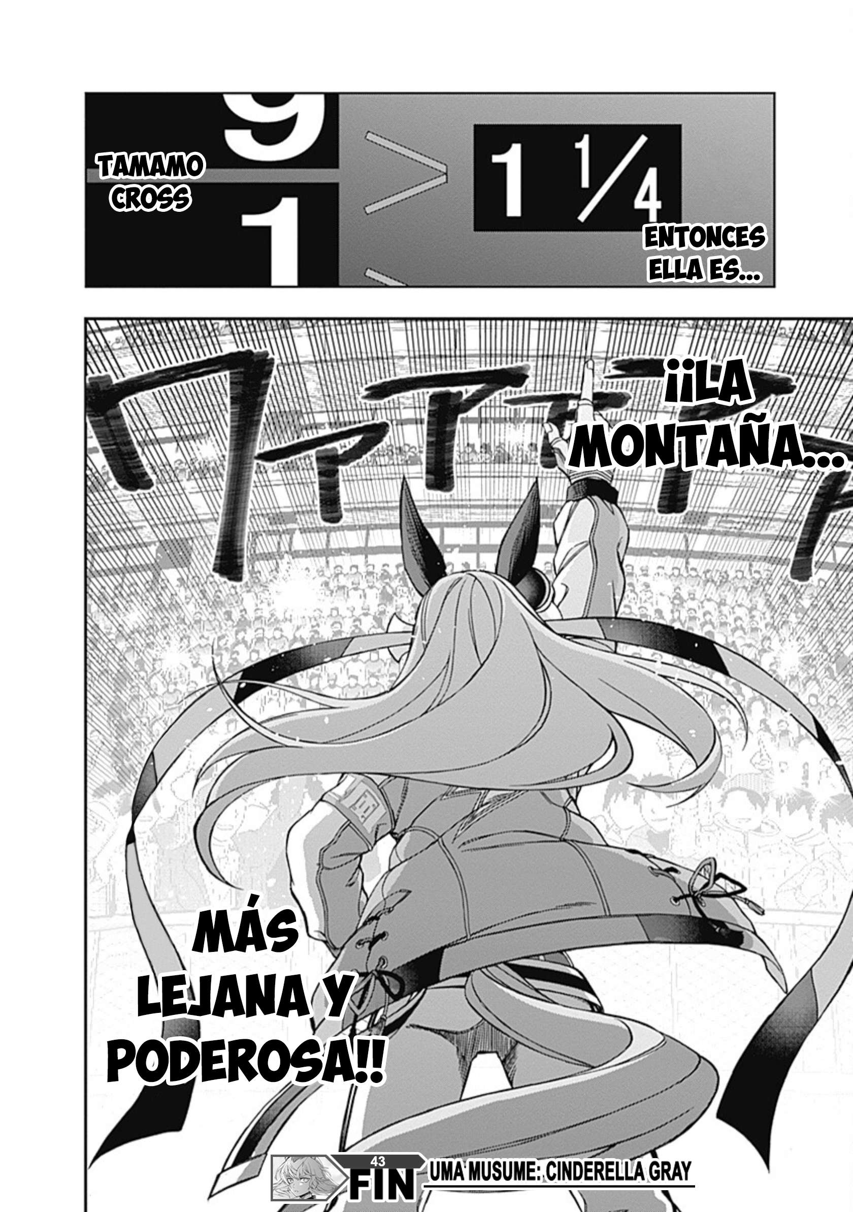 Uma Musume: Cinderella Gray Capitulo 43 página 18