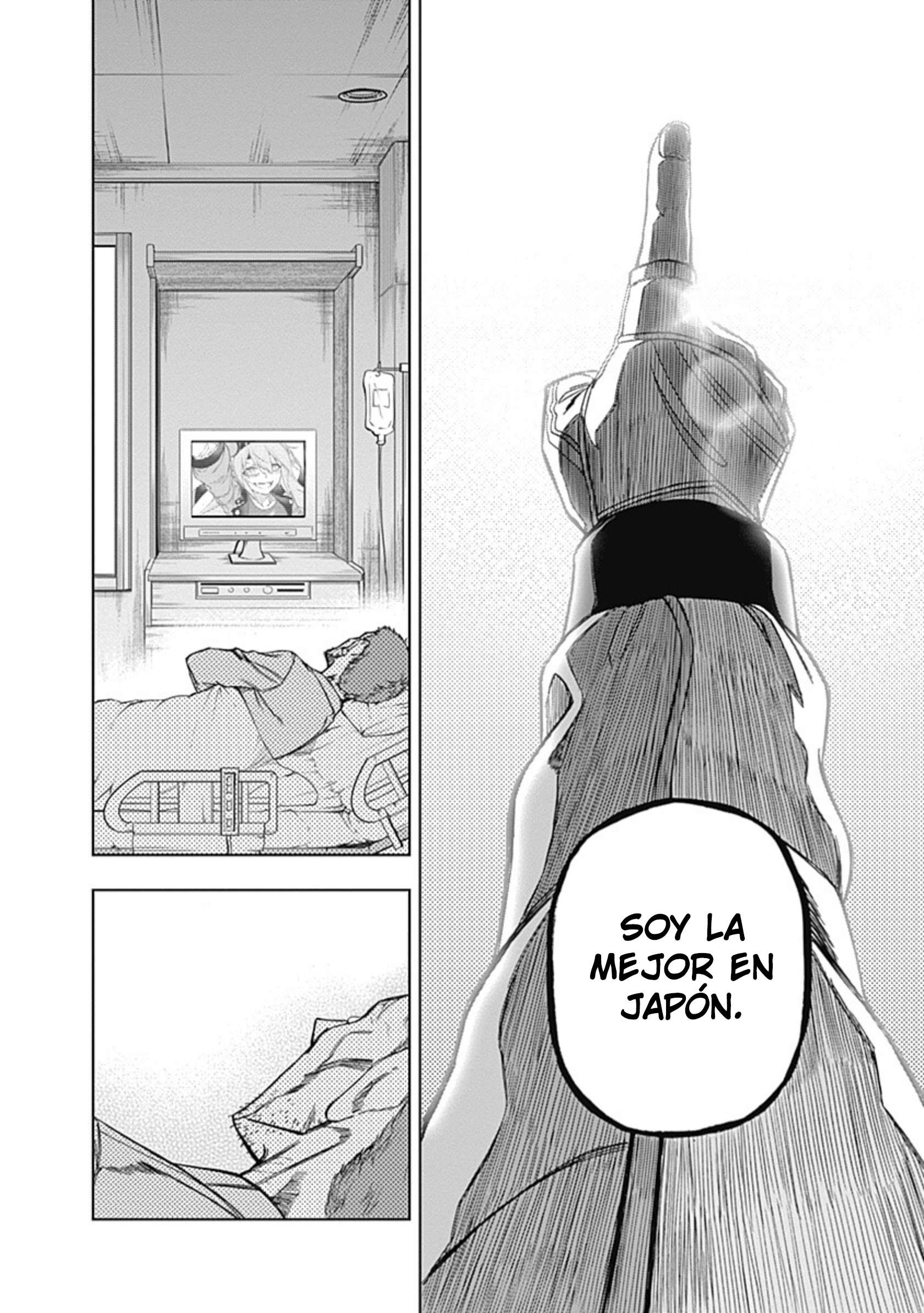 Uma Musume: Cinderella Gray Capitulo 43 página 6