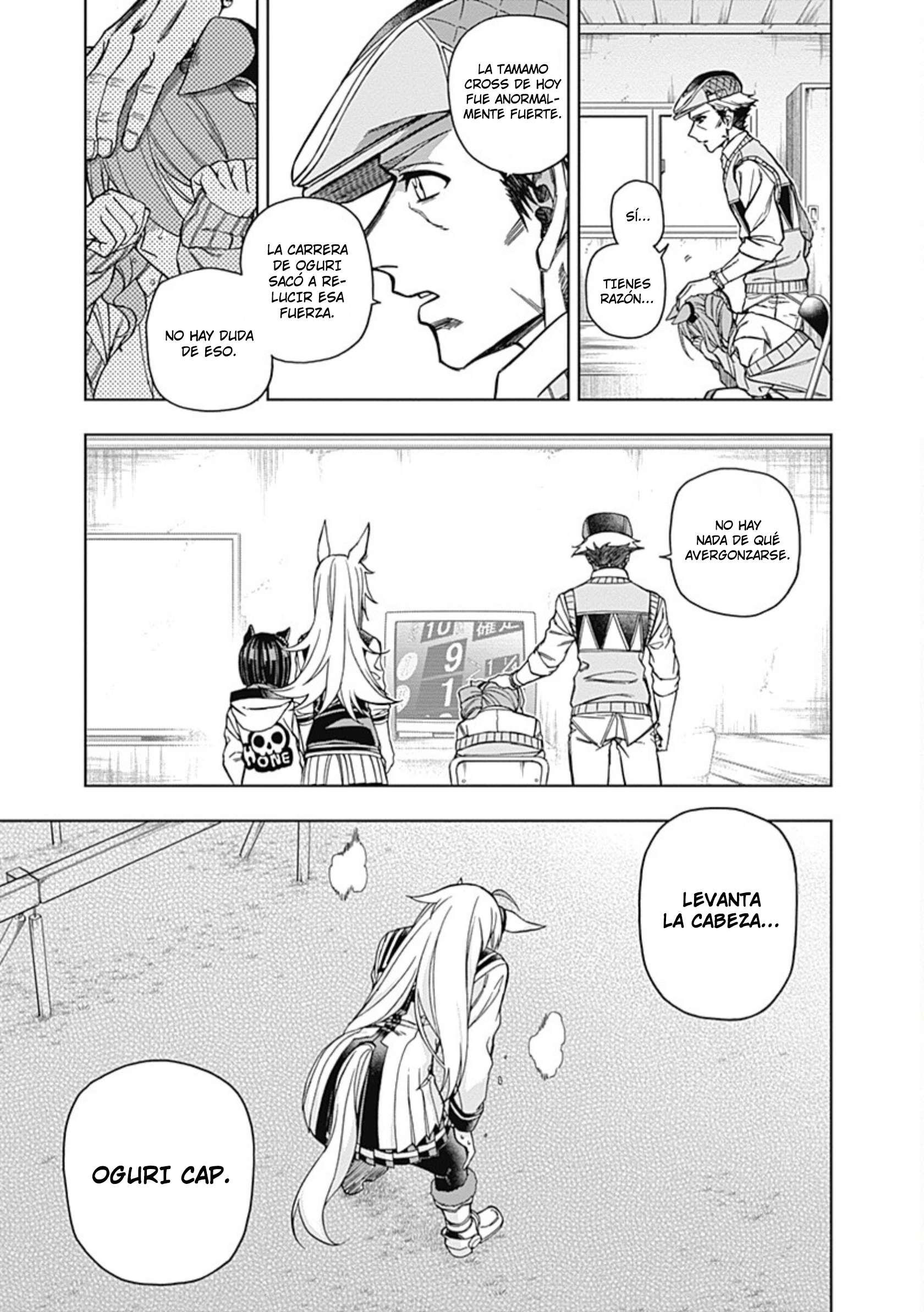 Uma Musume: Cinderella Gray Capitulo 43 página 9