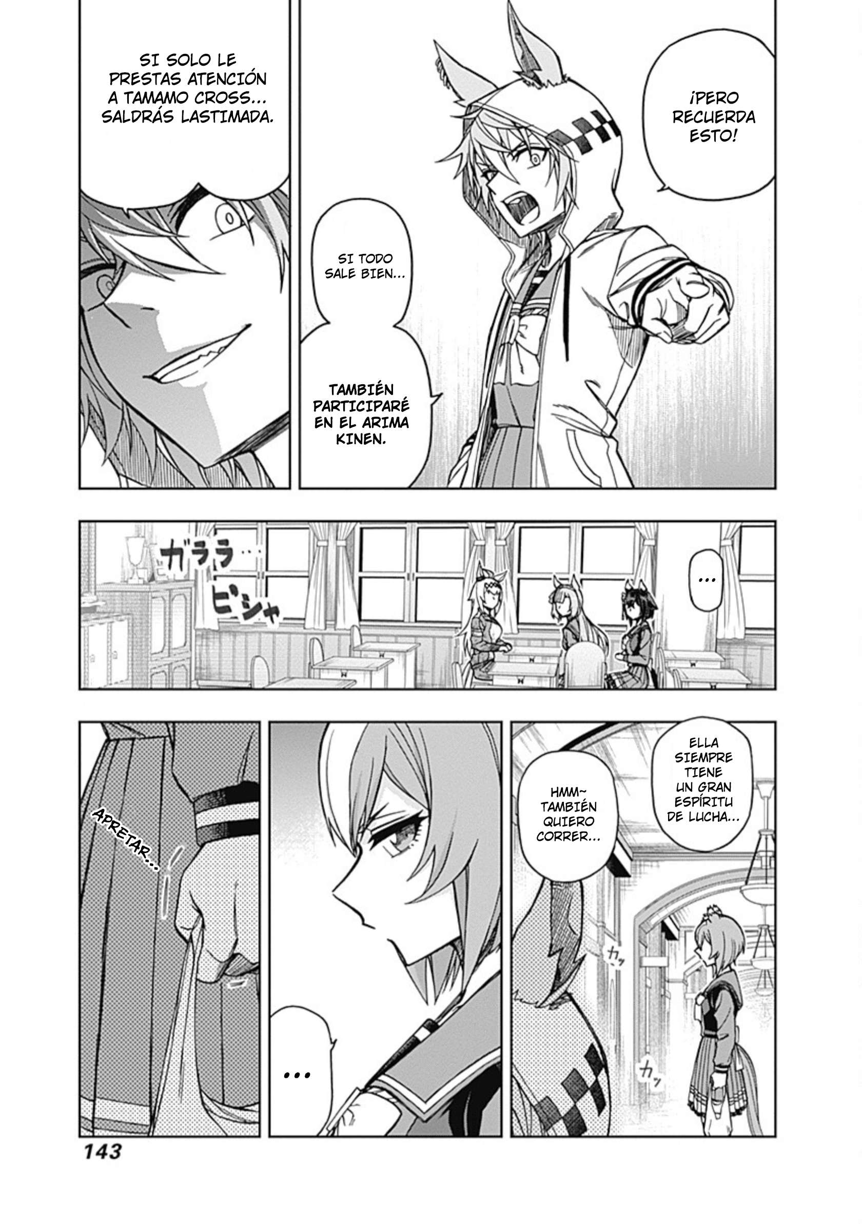 Uma Musume: Cinderella Gray Capitulo 44 página 11