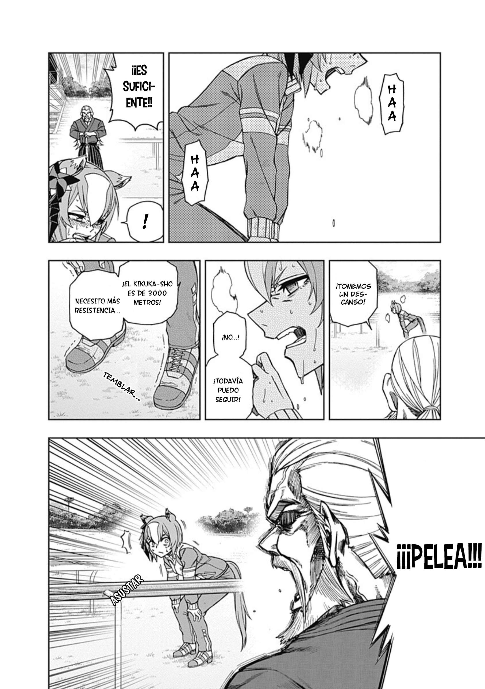 Uma Musume: Cinderella Gray Capitulo 44 página 14