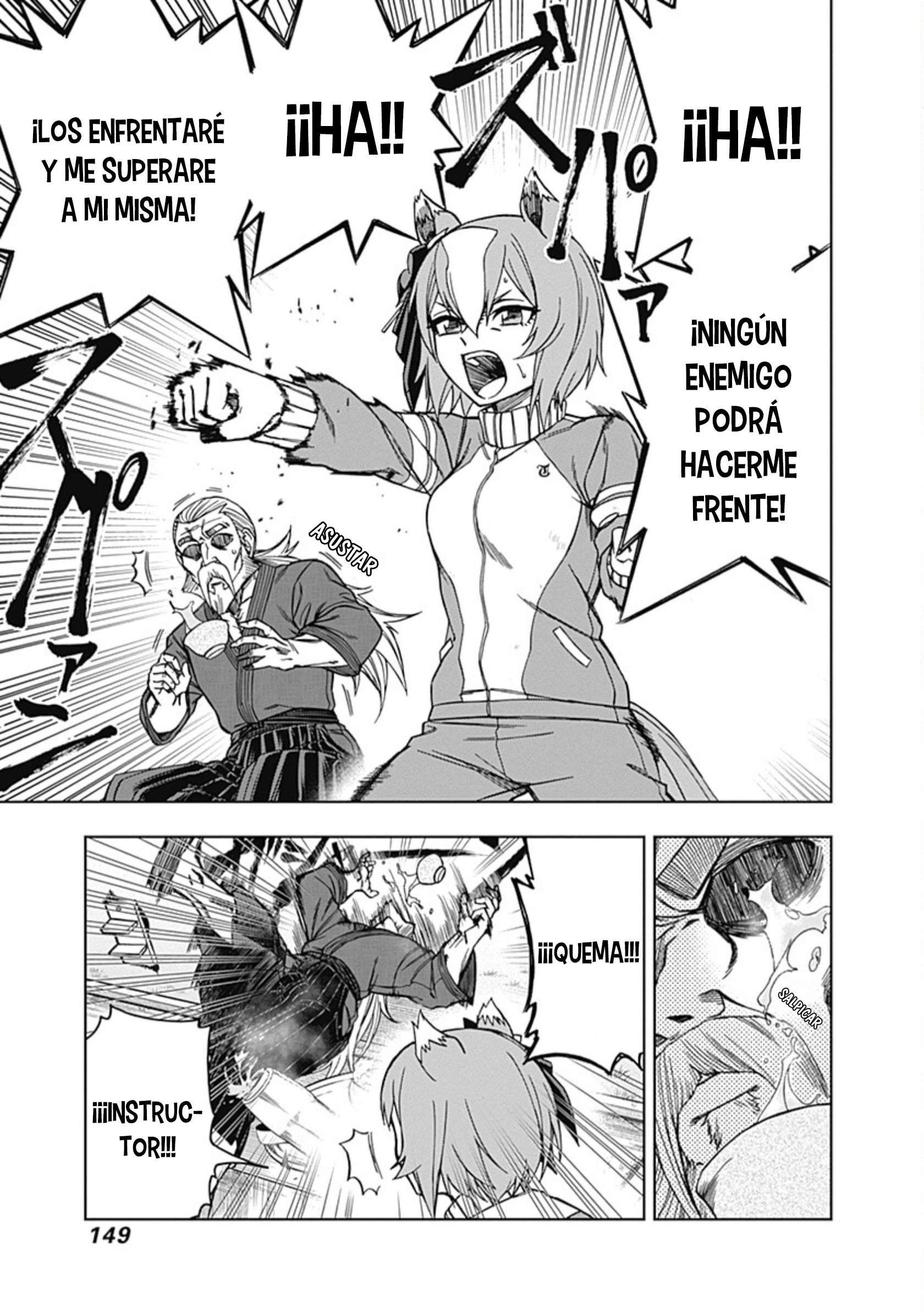 Uma Musume: Cinderella Gray Capitulo 44 página 17