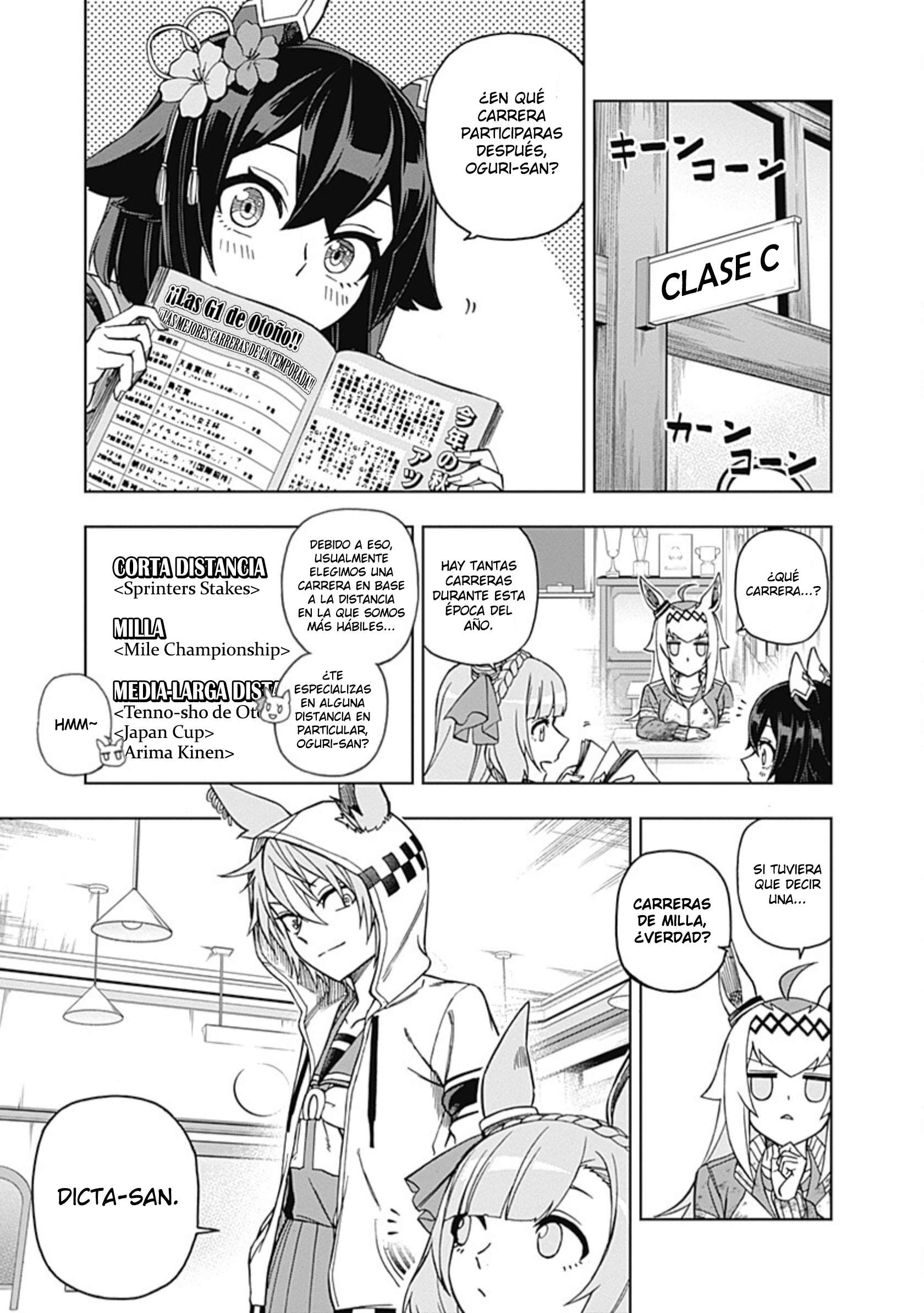 Uma Musume: Cinderella Gray Capitulo 44 página 5