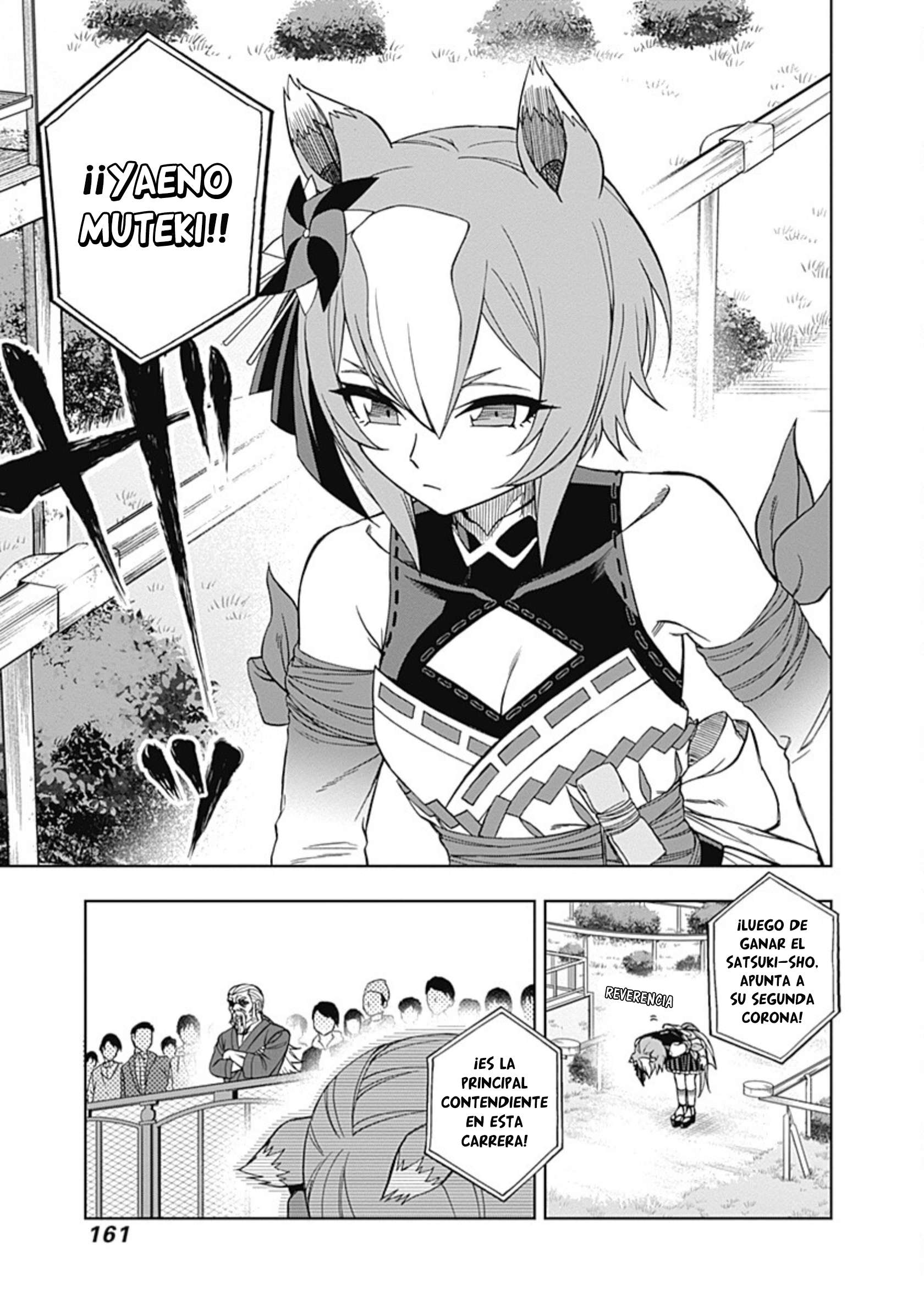 Uma Musume: Cinderella Gray Capitulo 45 página 11