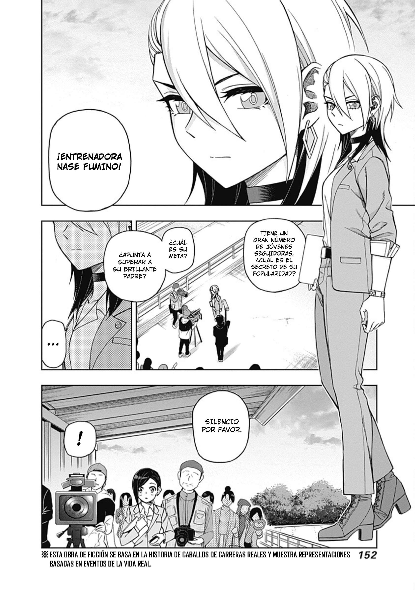 Uma Musume: Cinderella Gray Capitulo 45 página 2