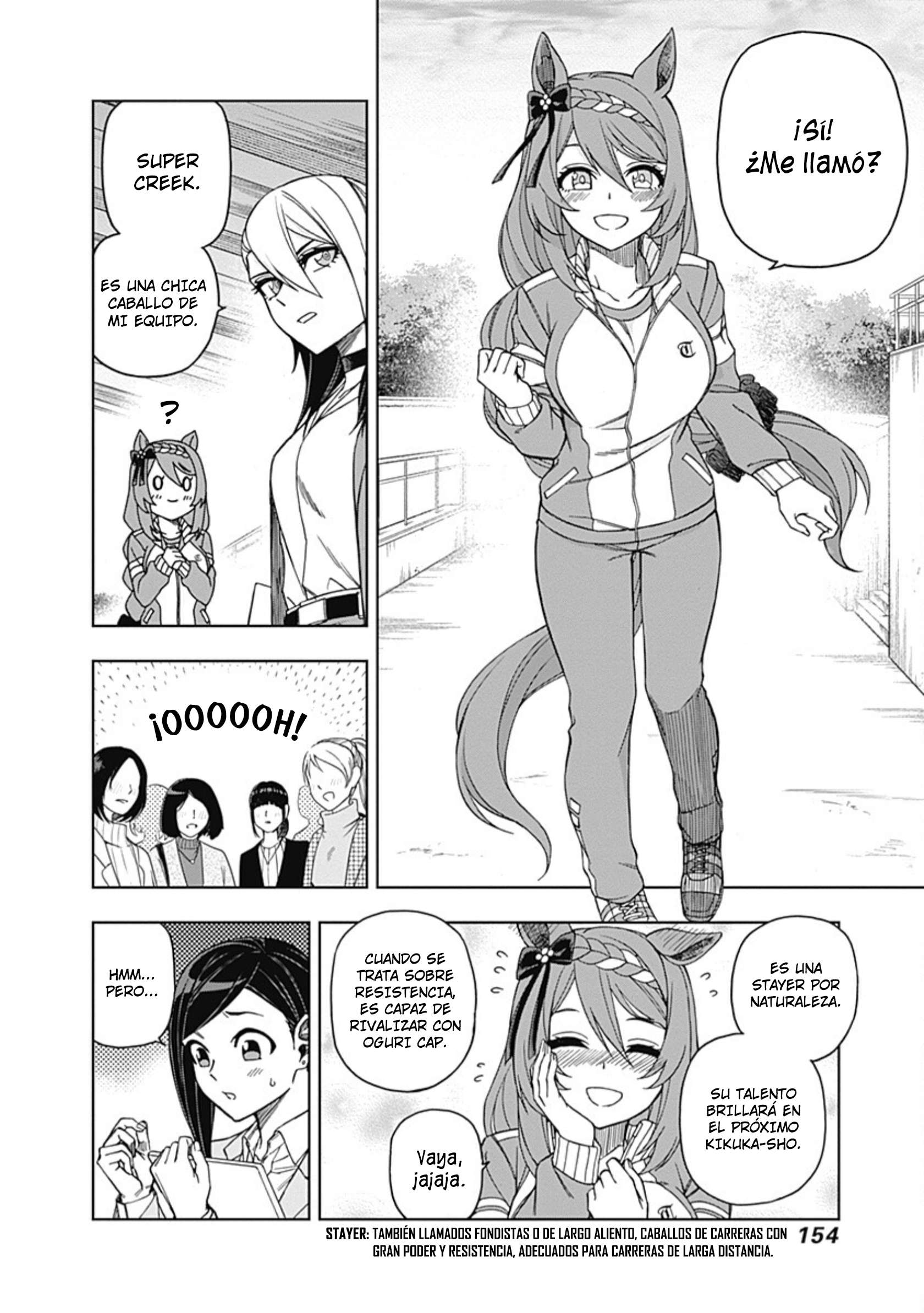 Uma Musume: Cinderella Gray Capitulo 45 página 4