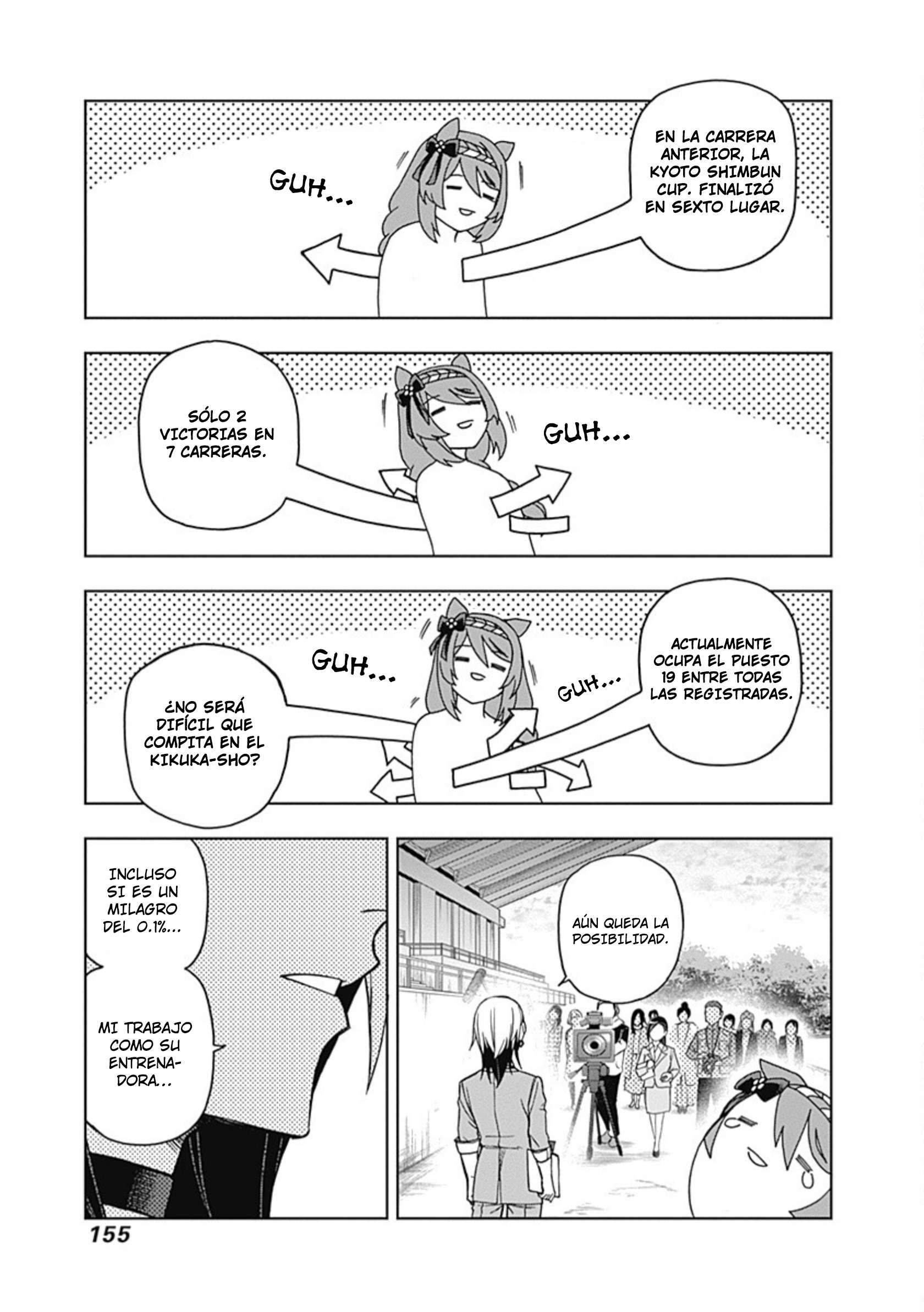 Uma Musume: Cinderella Gray Capitulo 45 página 5