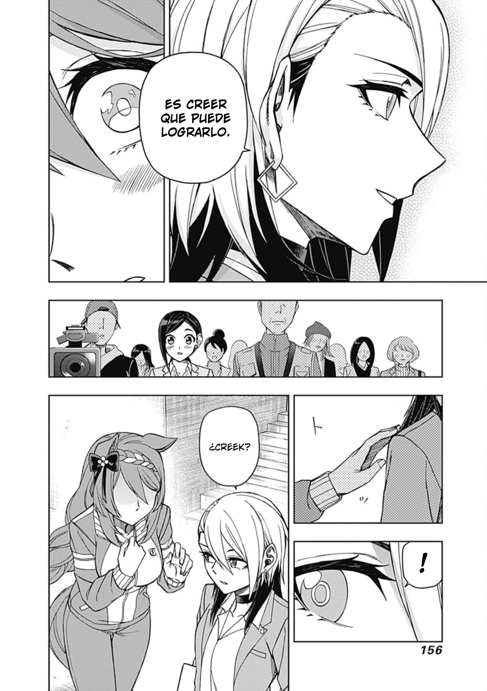 Uma Musume: Cinderella Gray Capitulo 45 página 6