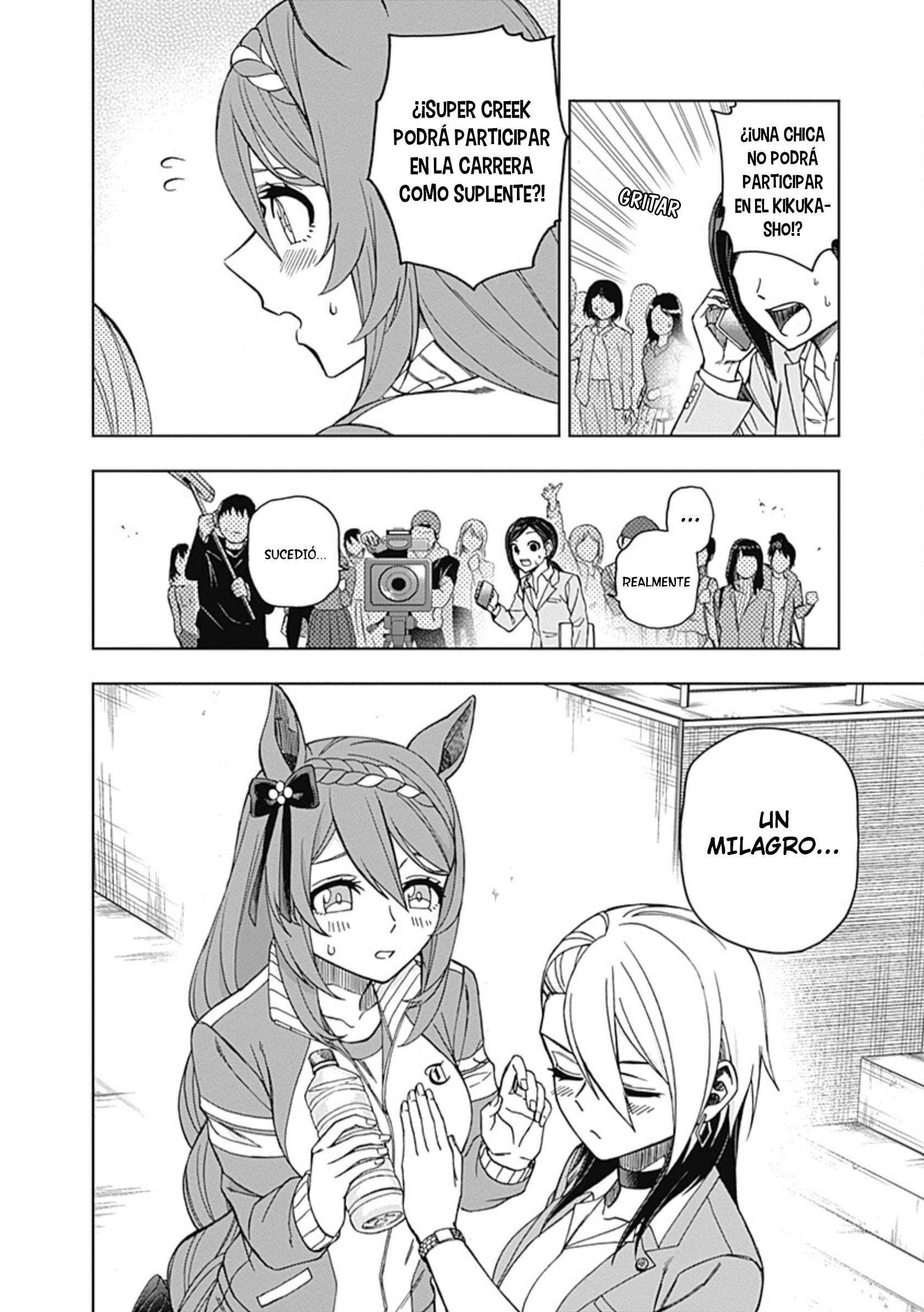 Uma Musume: Cinderella Gray Capitulo 45 página 8