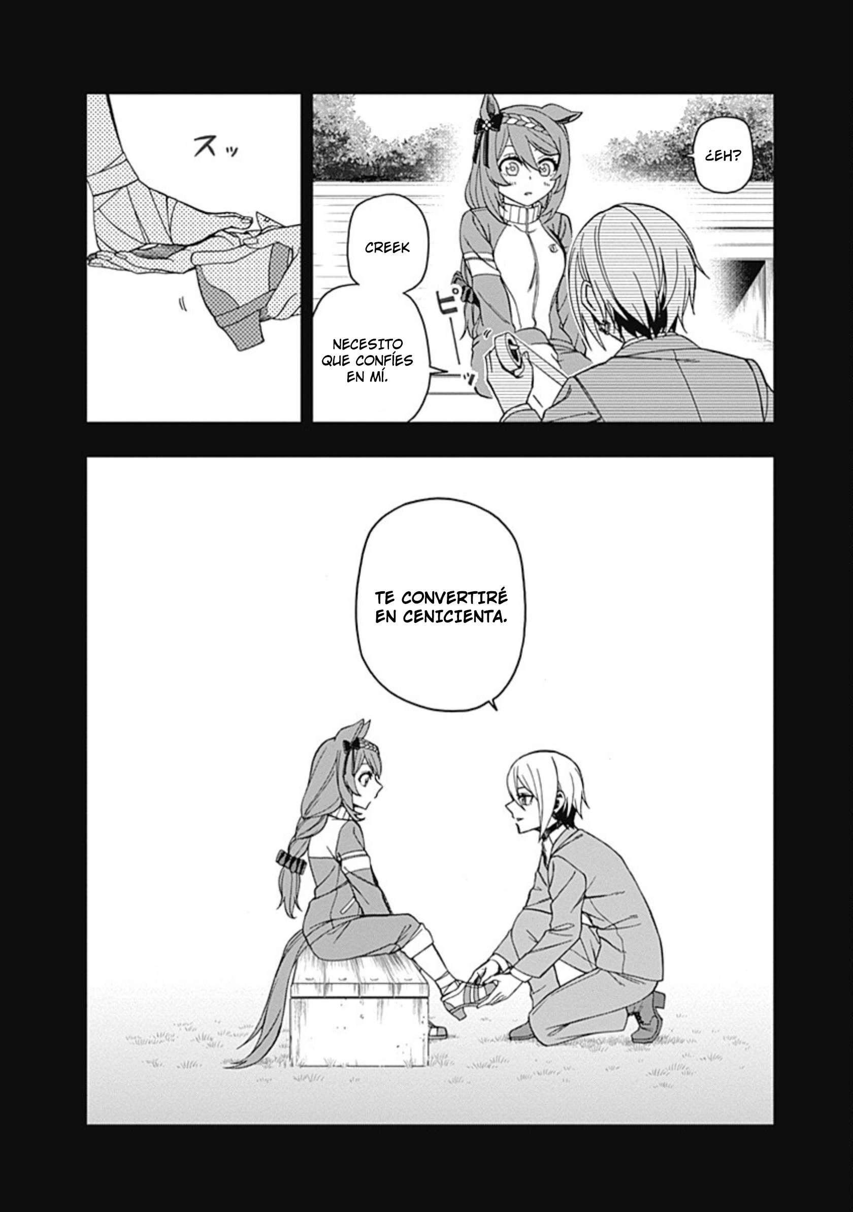 Uma Musume: Cinderella Gray Capitulo 46 página 11