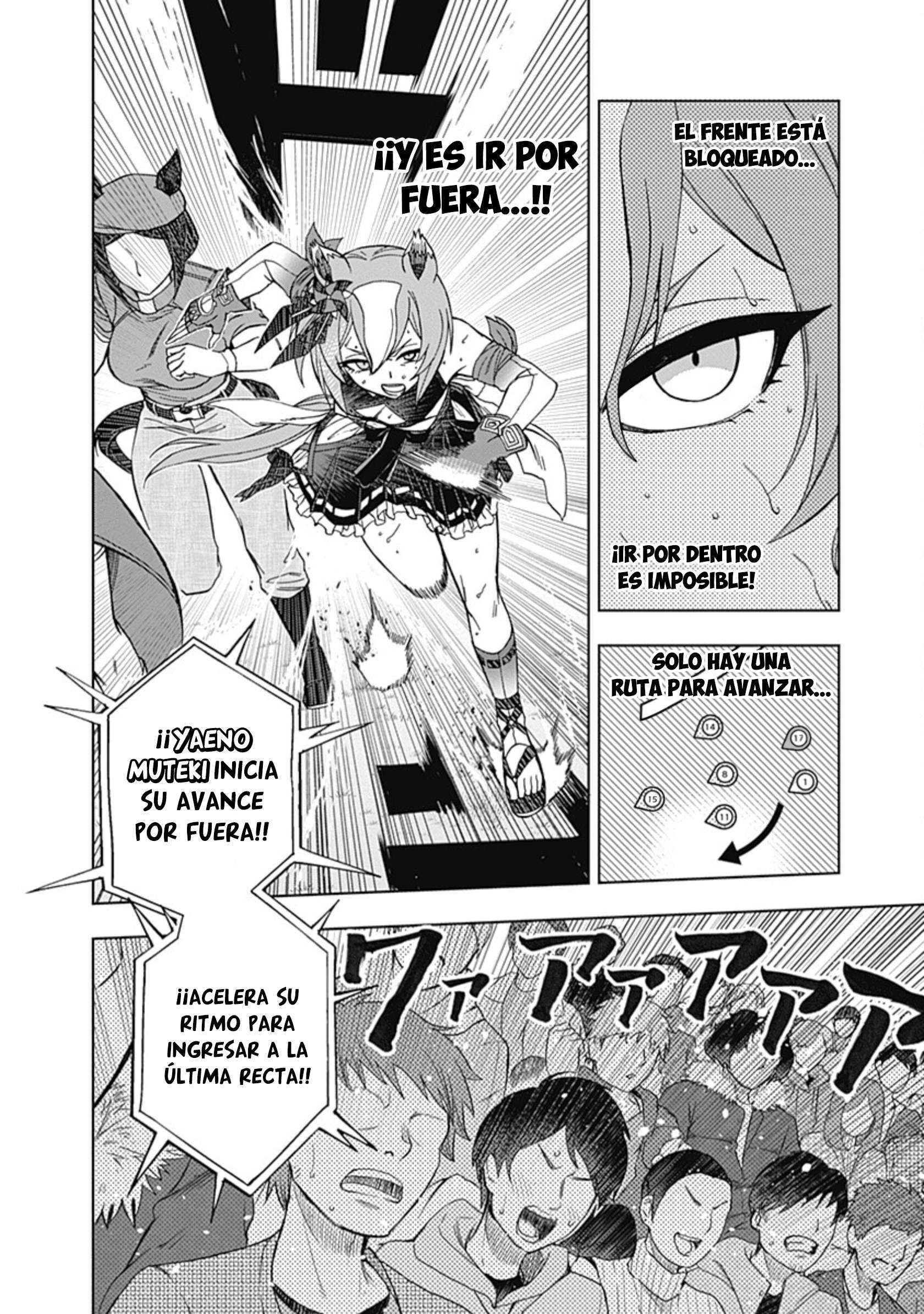 Uma Musume: Cinderella Gray Capitulo 46 página 13