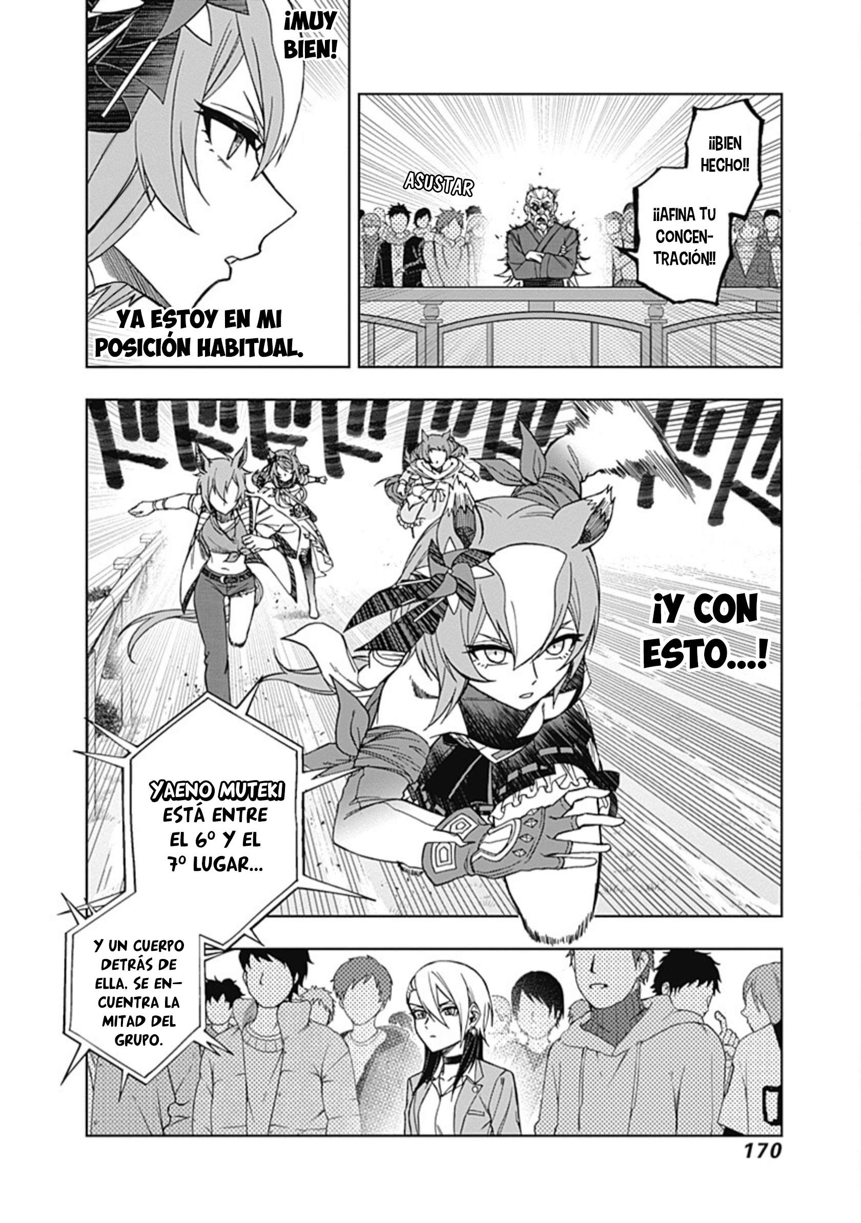 Uma Musume: Cinderella Gray Capitulo 46 página 2