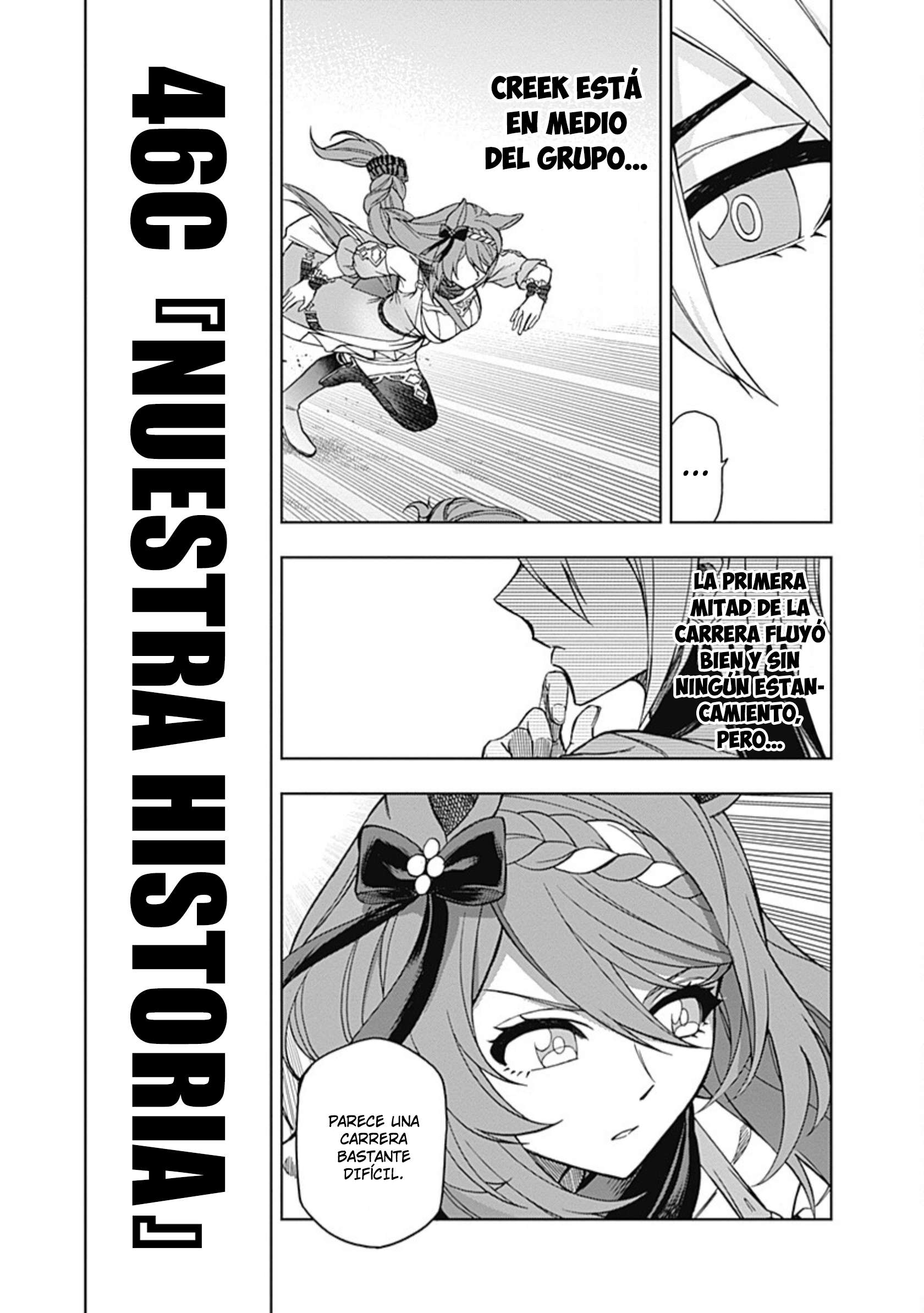 Uma Musume: Cinderella Gray Capitulo 46 página 3