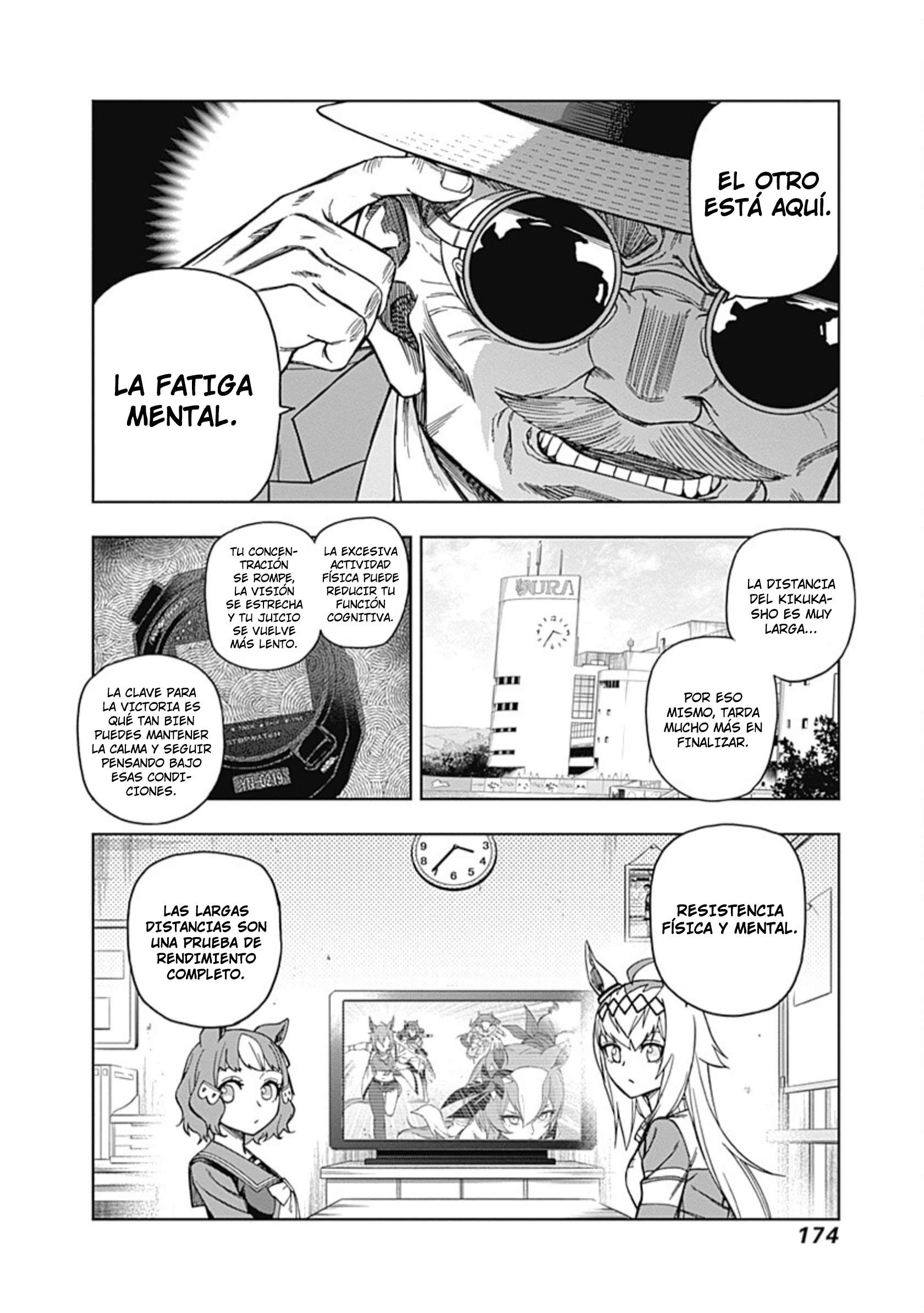 Uma Musume: Cinderella Gray Capitulo 46 página 5