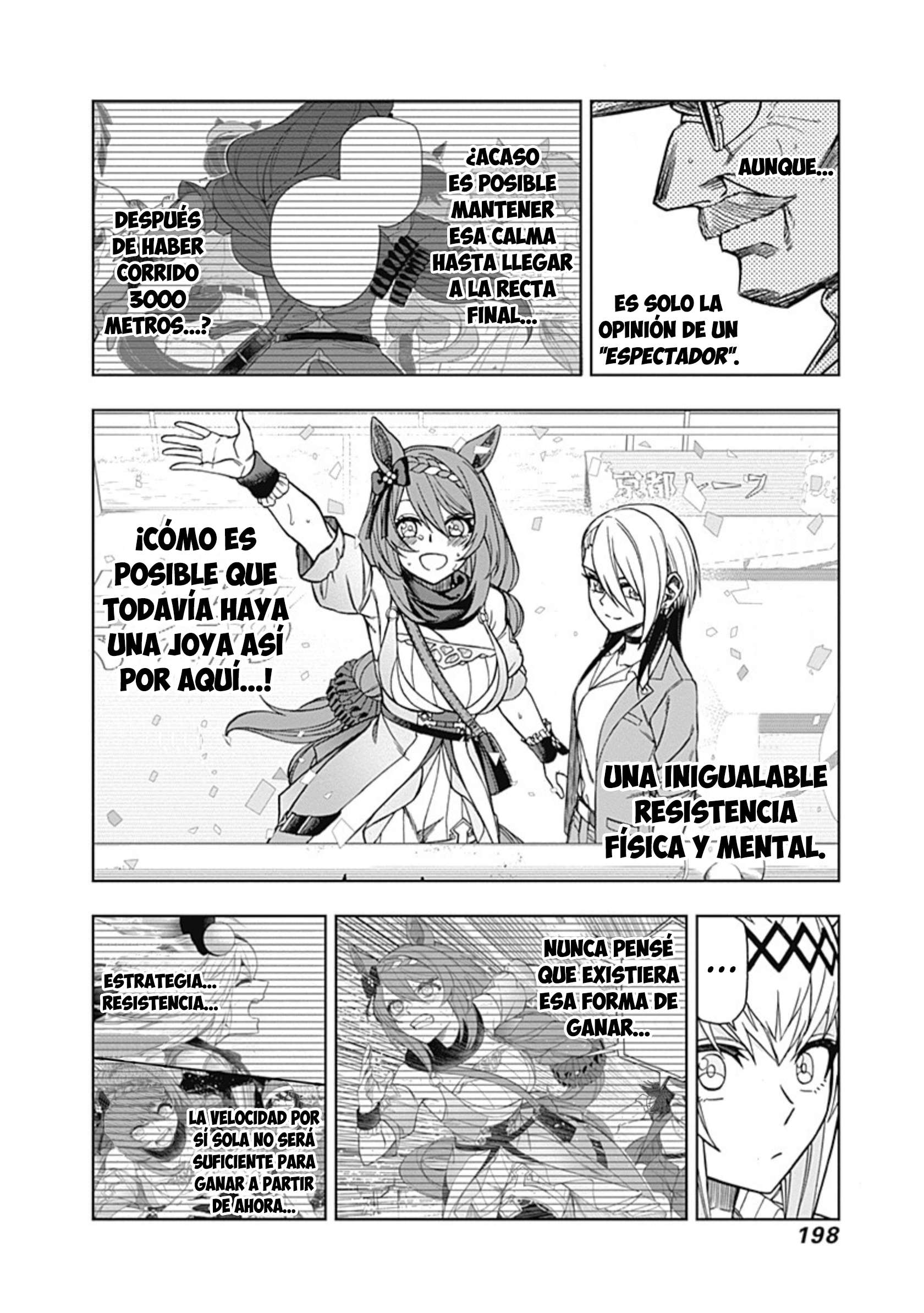 Uma Musume: Cinderella Gray Capitulo 47 página 12