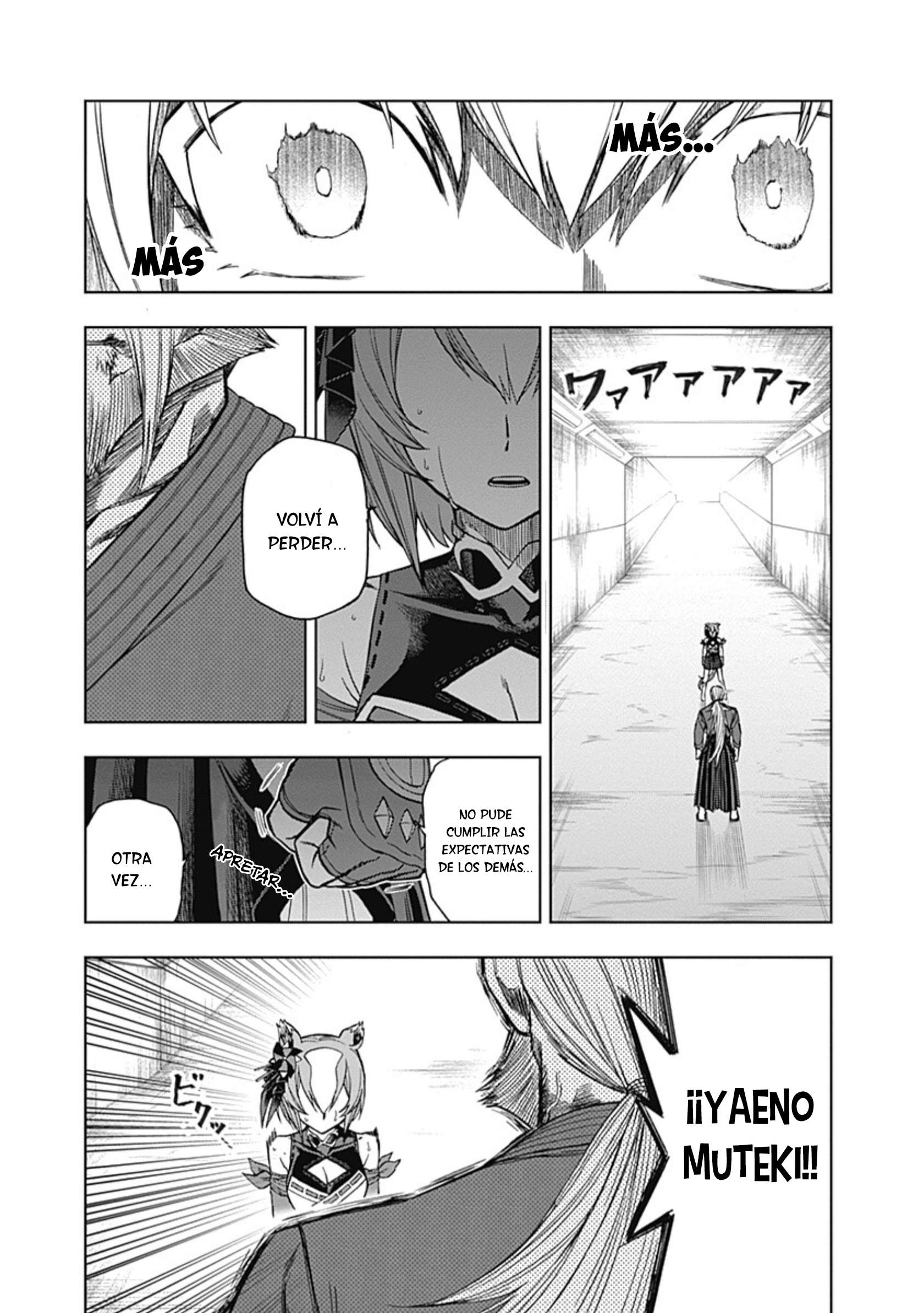 Uma Musume: Cinderella Gray Capitulo 47 página 13