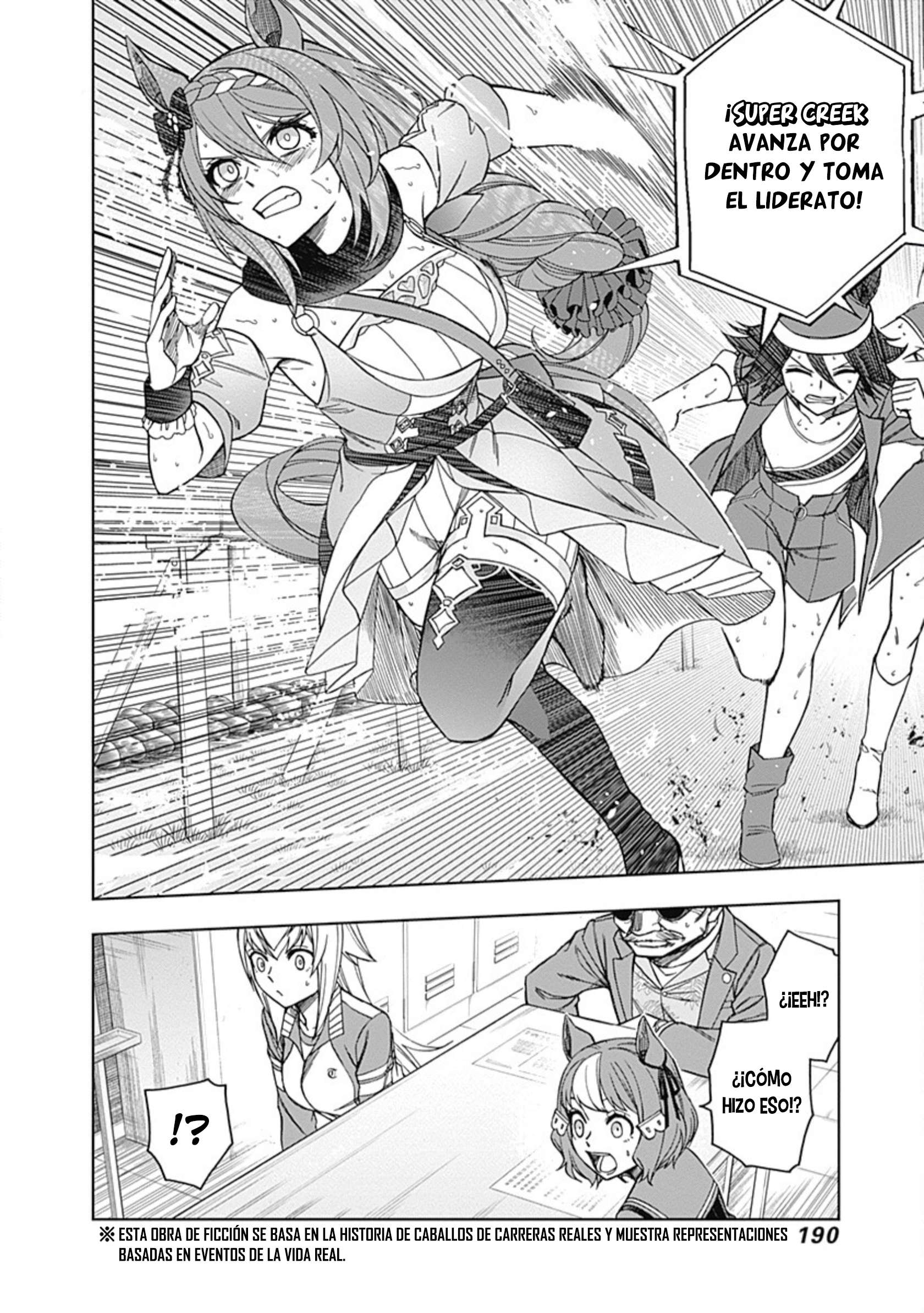 Uma Musume: Cinderella Gray Capitulo 47 página 4
