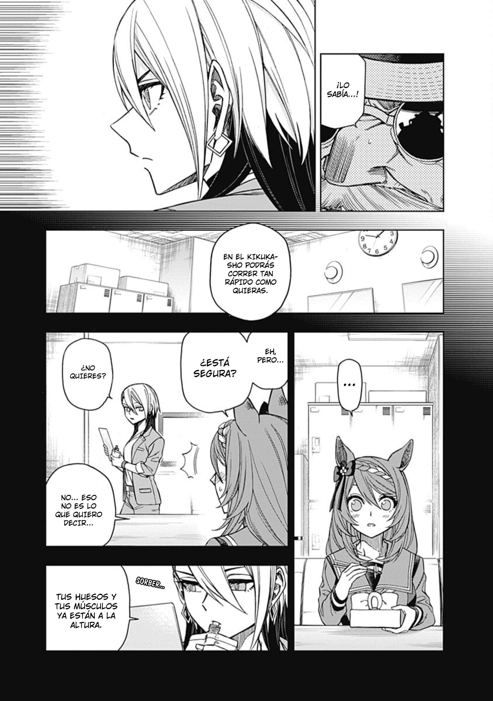 Uma Musume: Cinderella Gray Capitulo 47 página 5