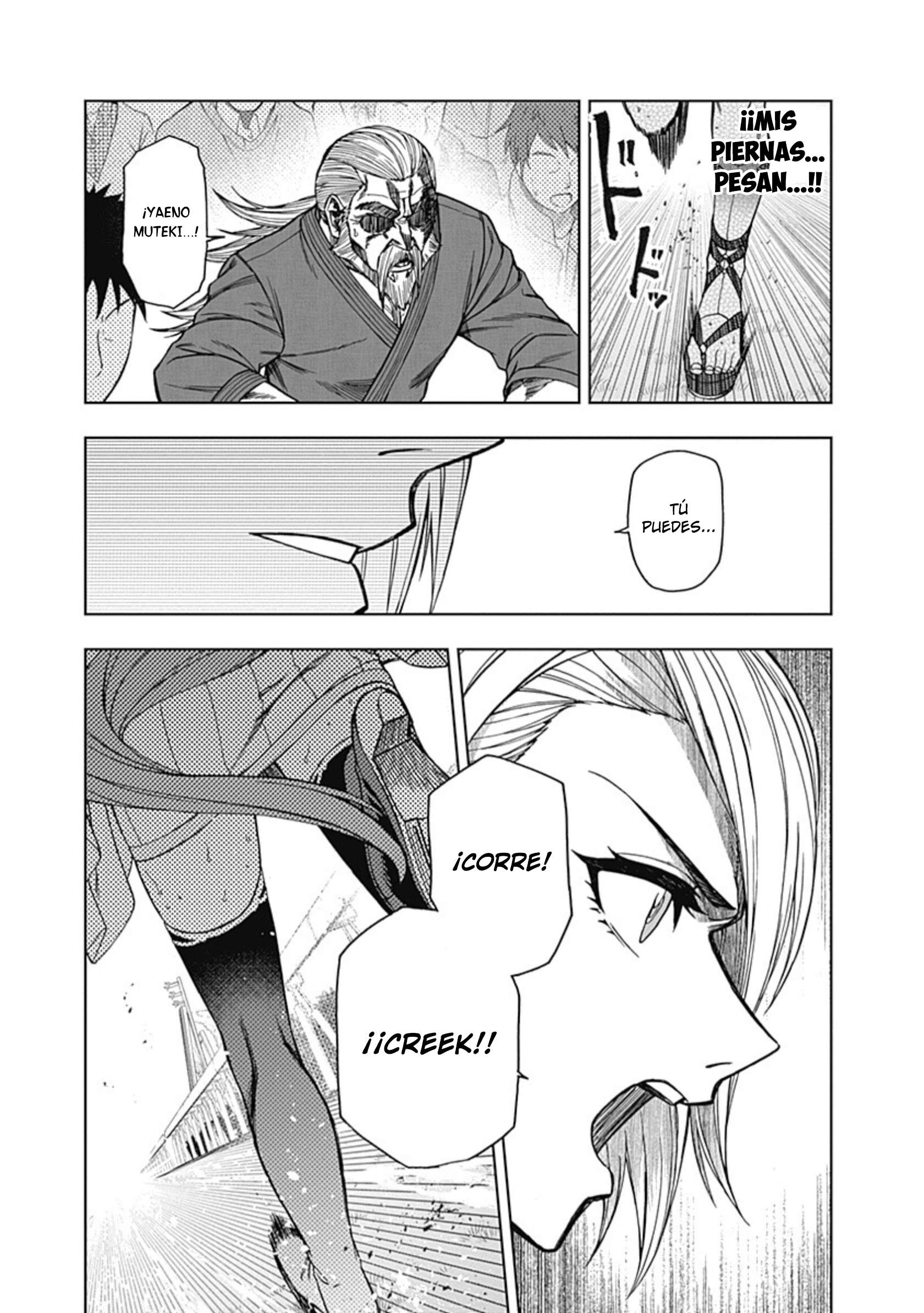 Uma Musume: Cinderella Gray Capitulo 47 página 9