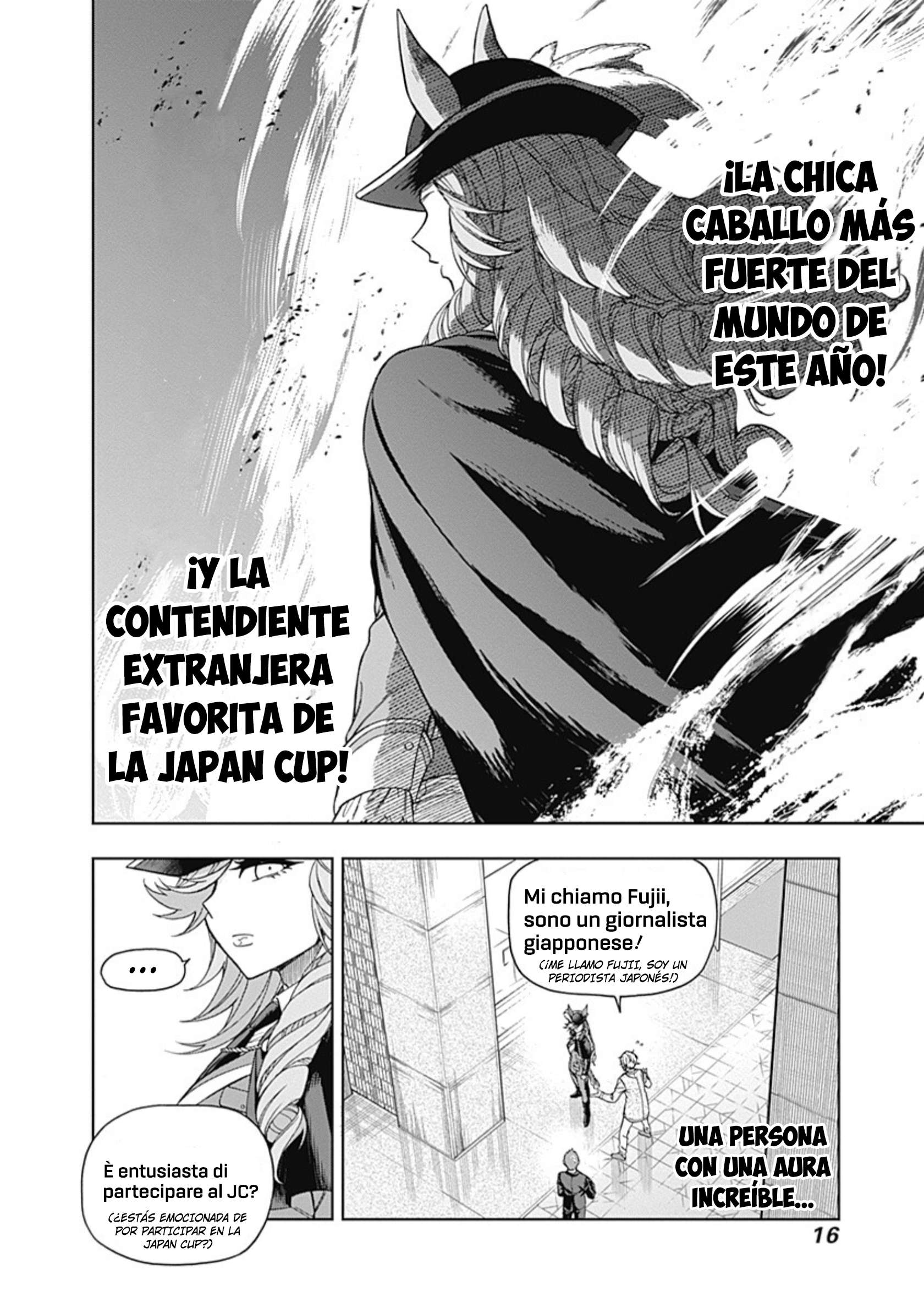 Uma Musume: Cinderella Gray Capitulo 48 página 14