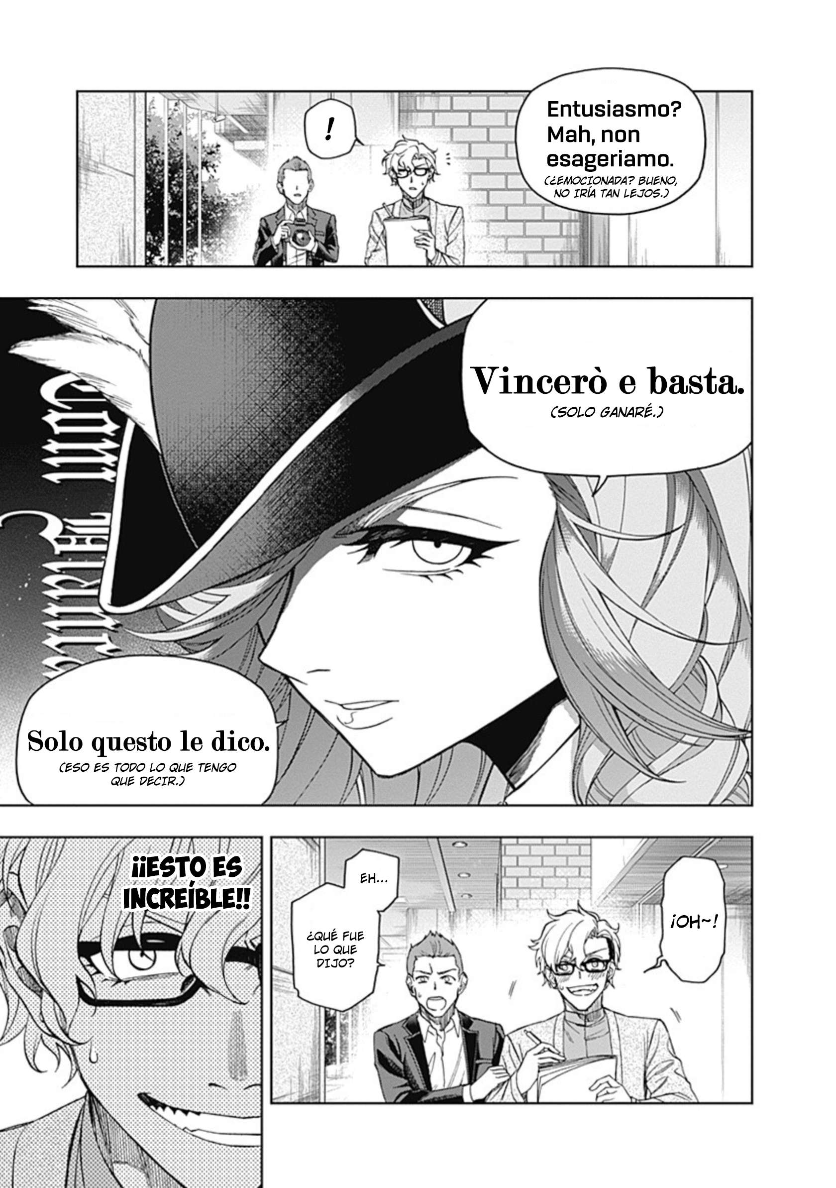 Uma Musume: Cinderella Gray Capitulo 48 página 15