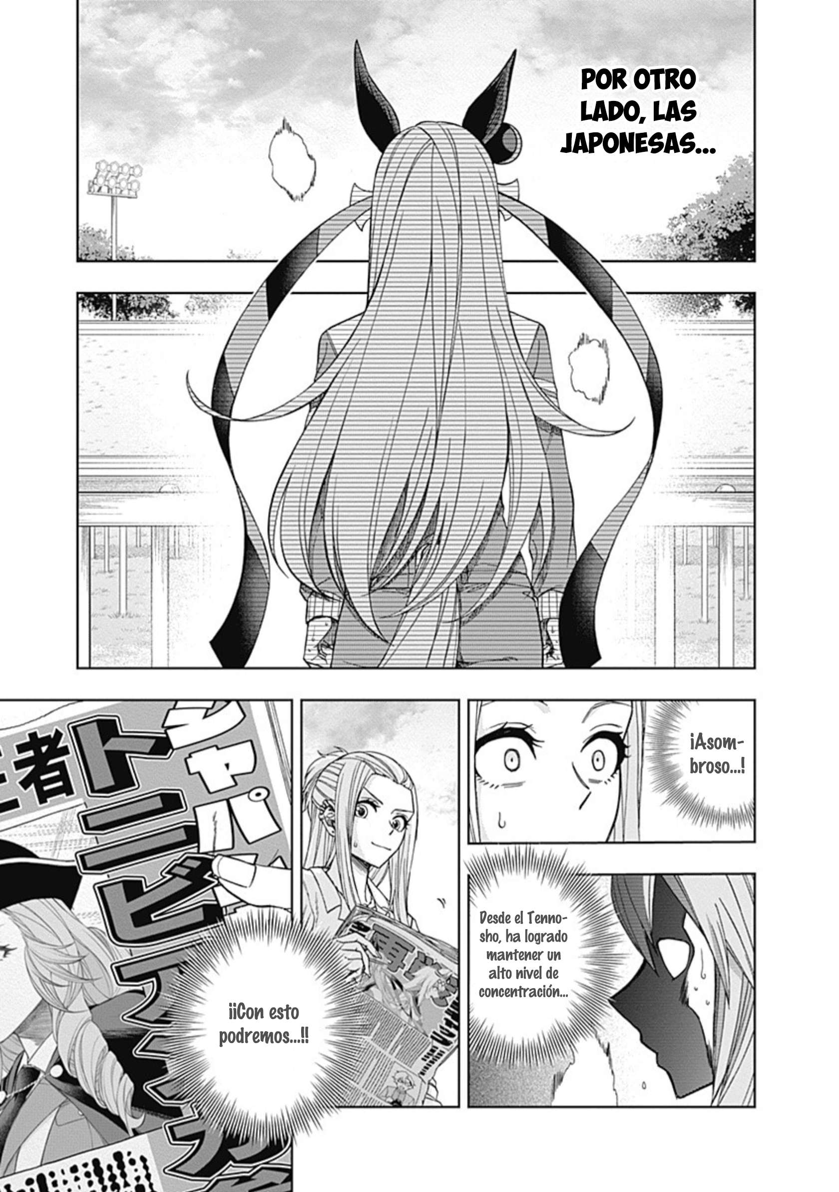 Uma Musume: Cinderella Gray Capitulo 48 página 17