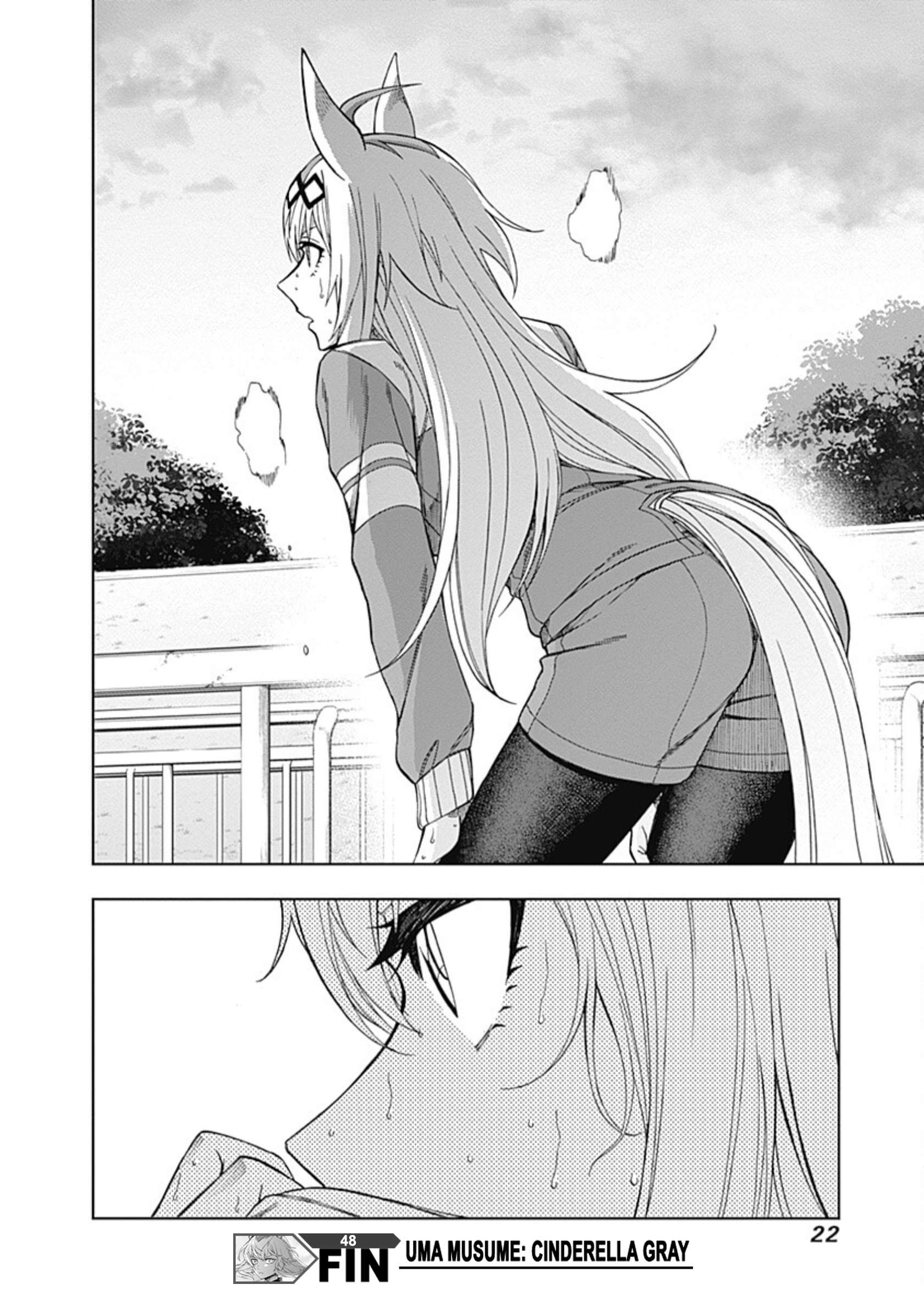 Uma Musume: Cinderella Gray Capitulo 48 página 20