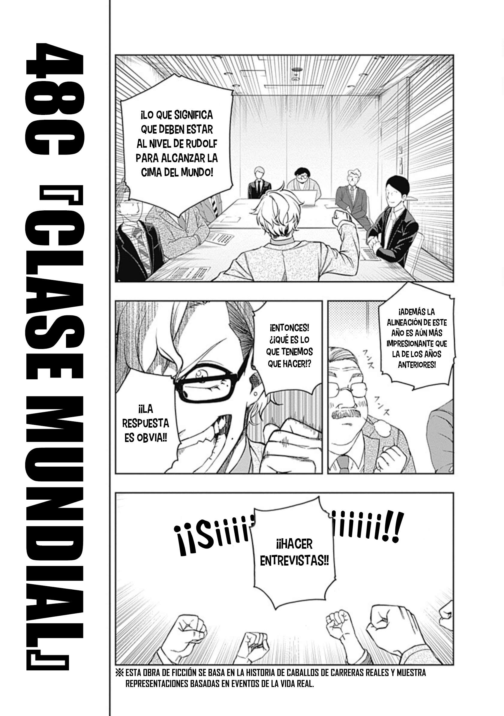 Uma Musume: Cinderella Gray Capitulo 48 página 5