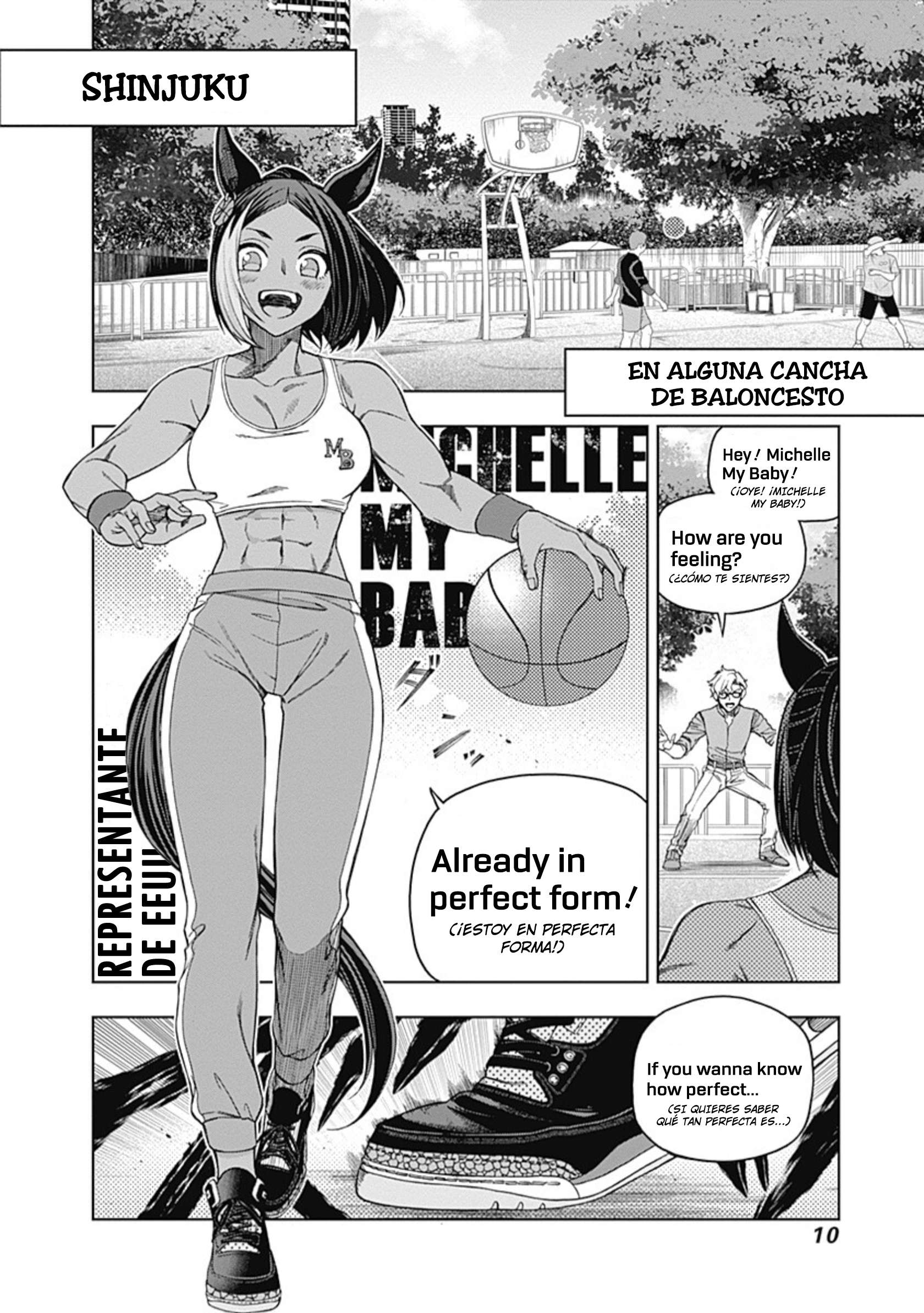 Uma Musume: Cinderella Gray Capitulo 48 página 8