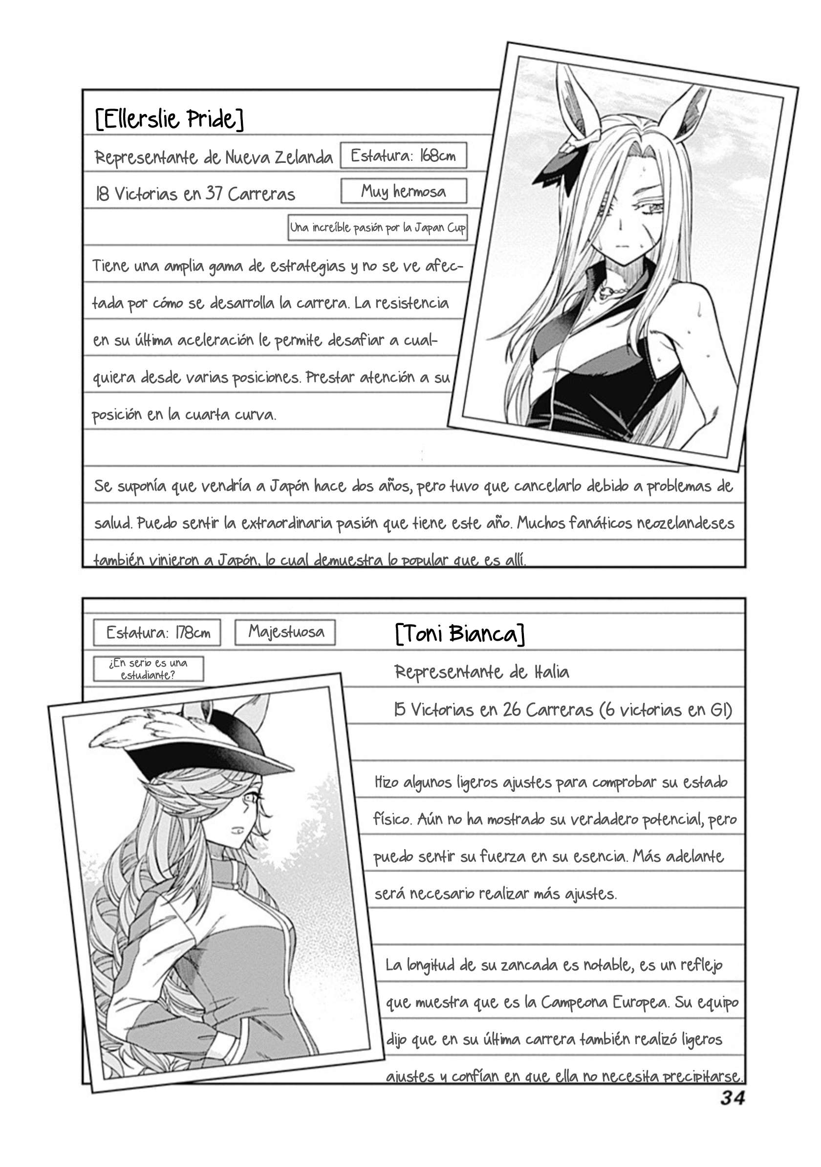 Uma Musume: Cinderella Gray Capitulo 49 página 10