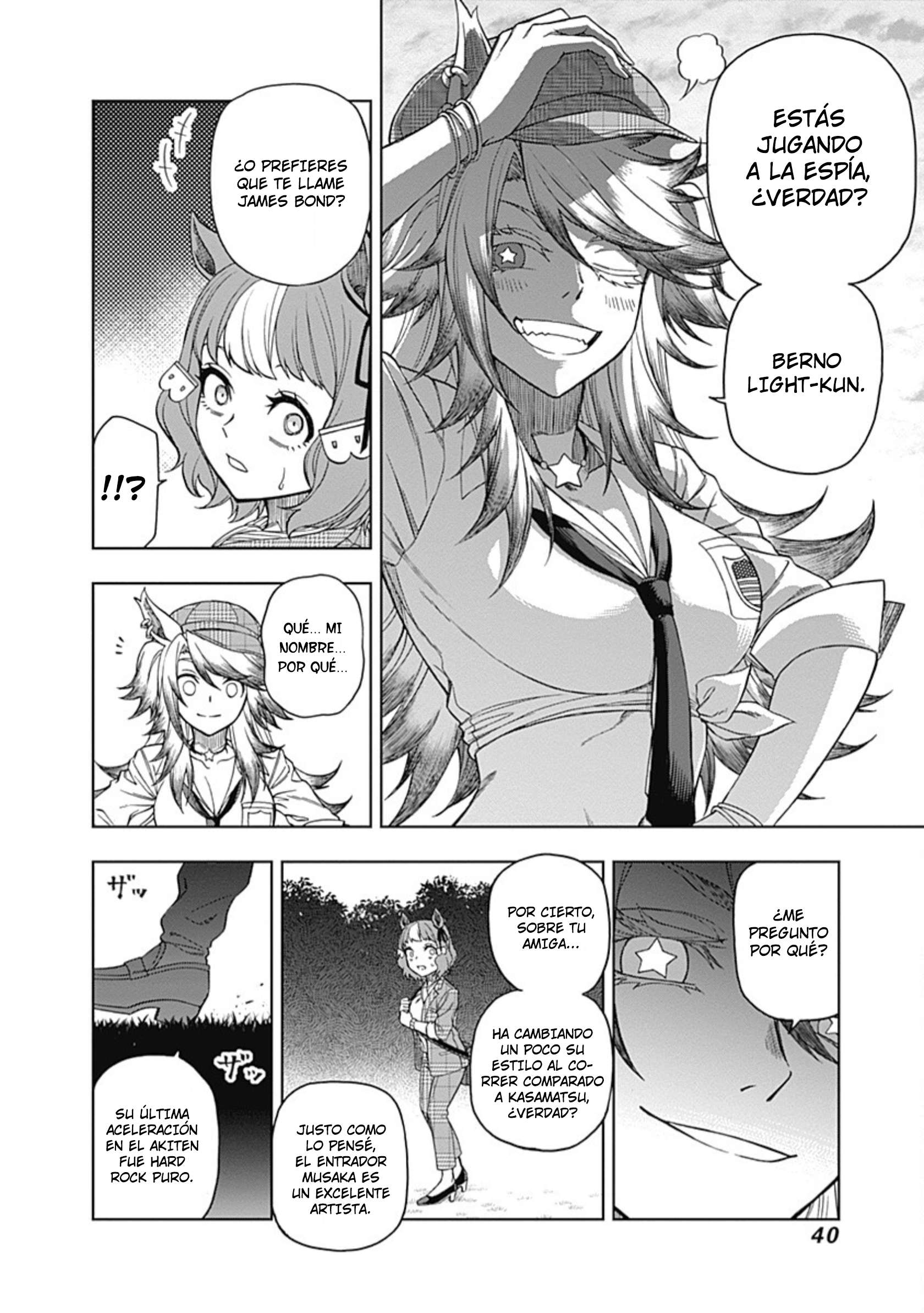 Uma Musume: Cinderella Gray Capitulo 49 página 16