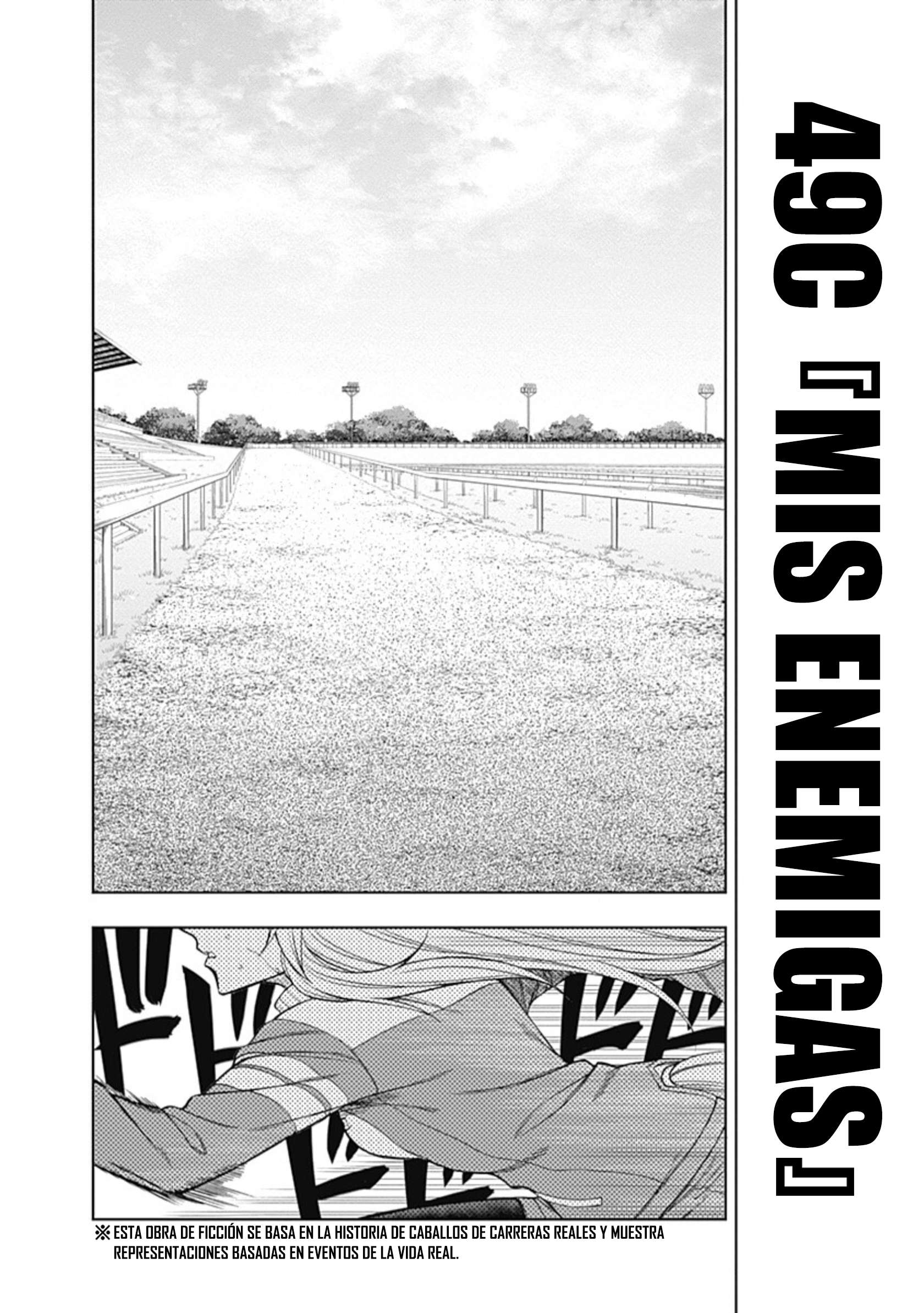 Uma Musume: Cinderella Gray Capitulo 49 página 2