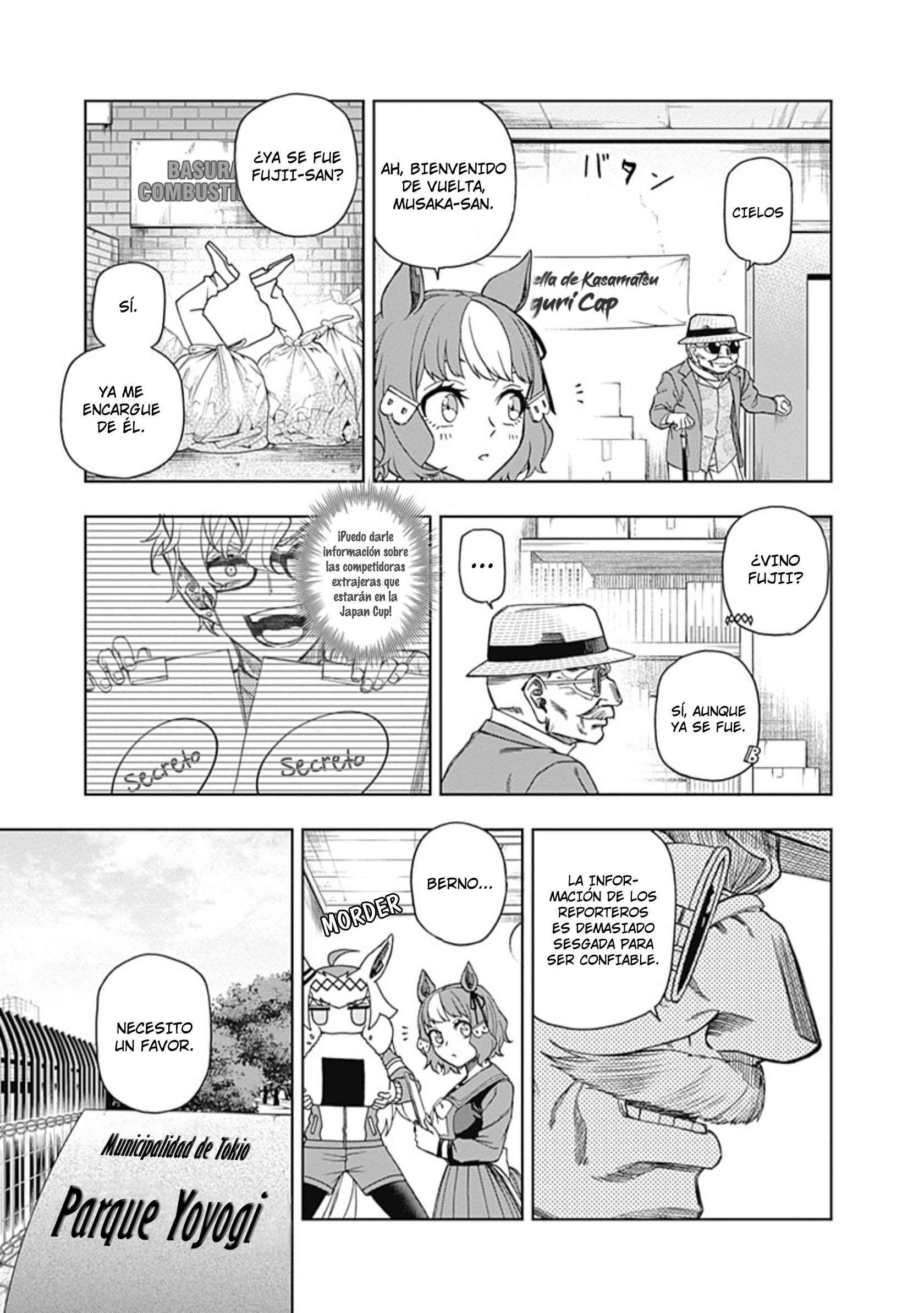 Uma Musume: Cinderella Gray Capitulo 49 página 7