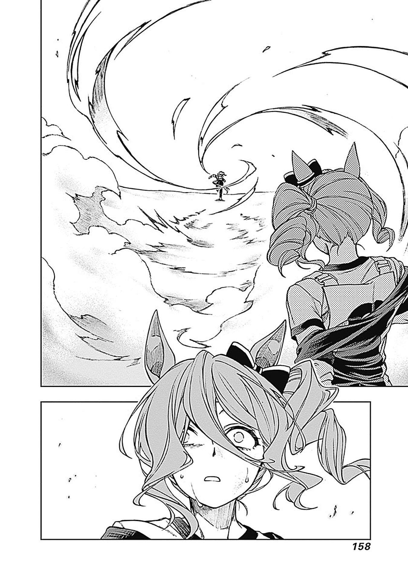 Uma Musume: Cinderella Gray Capitulo 5 página 10