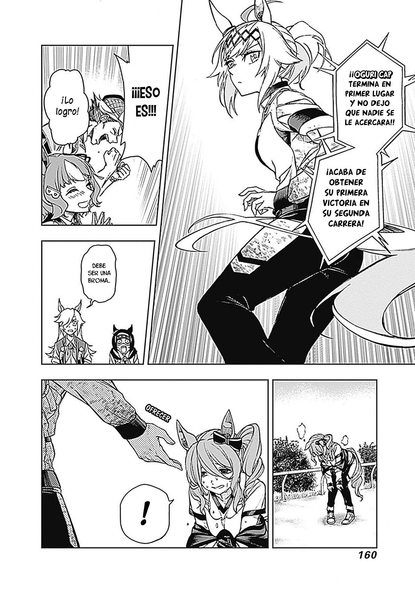 Uma Musume: Cinderella Gray Capitulo 5 página 12