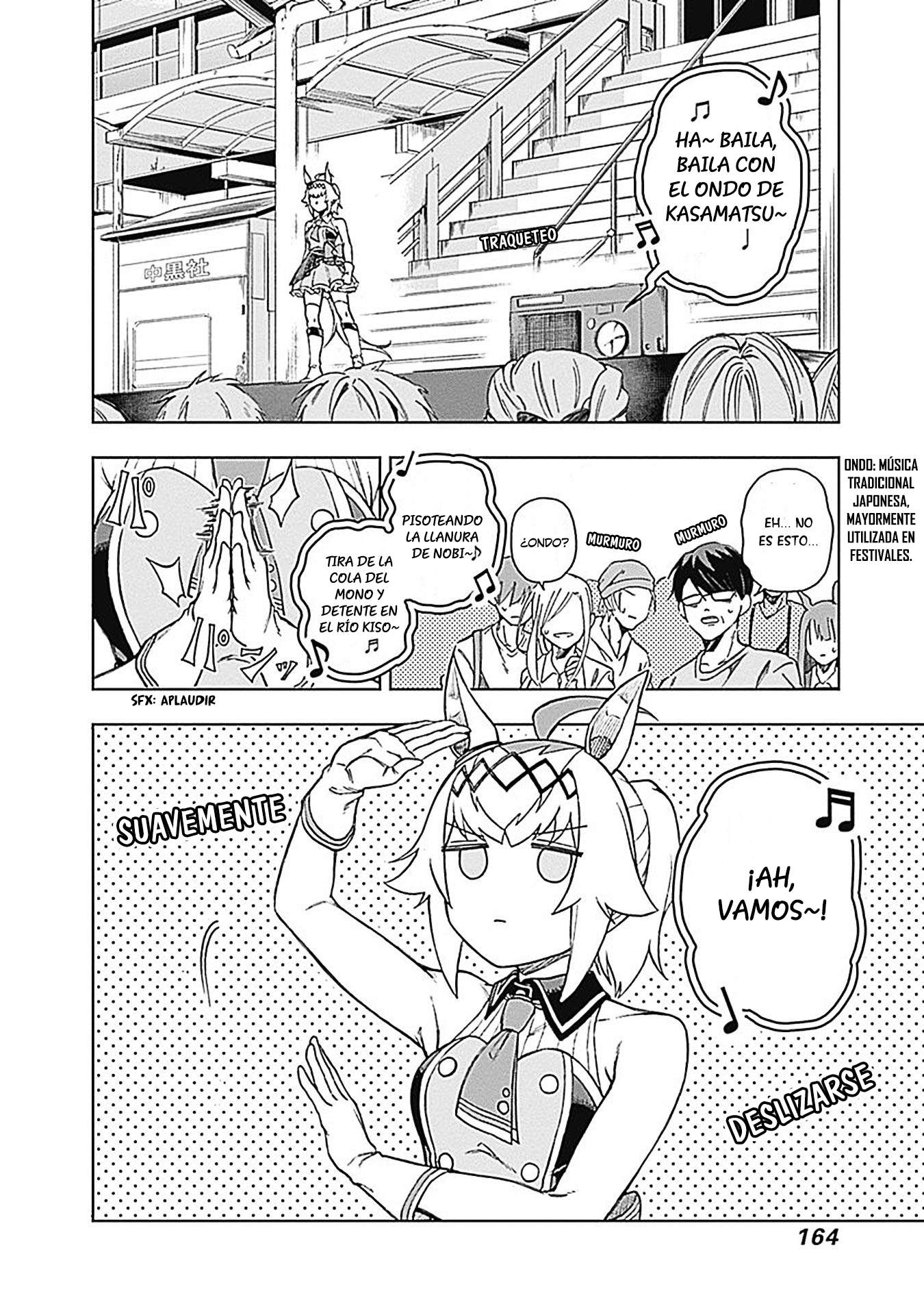 Uma Musume: Cinderella Gray Capitulo 5 página 16