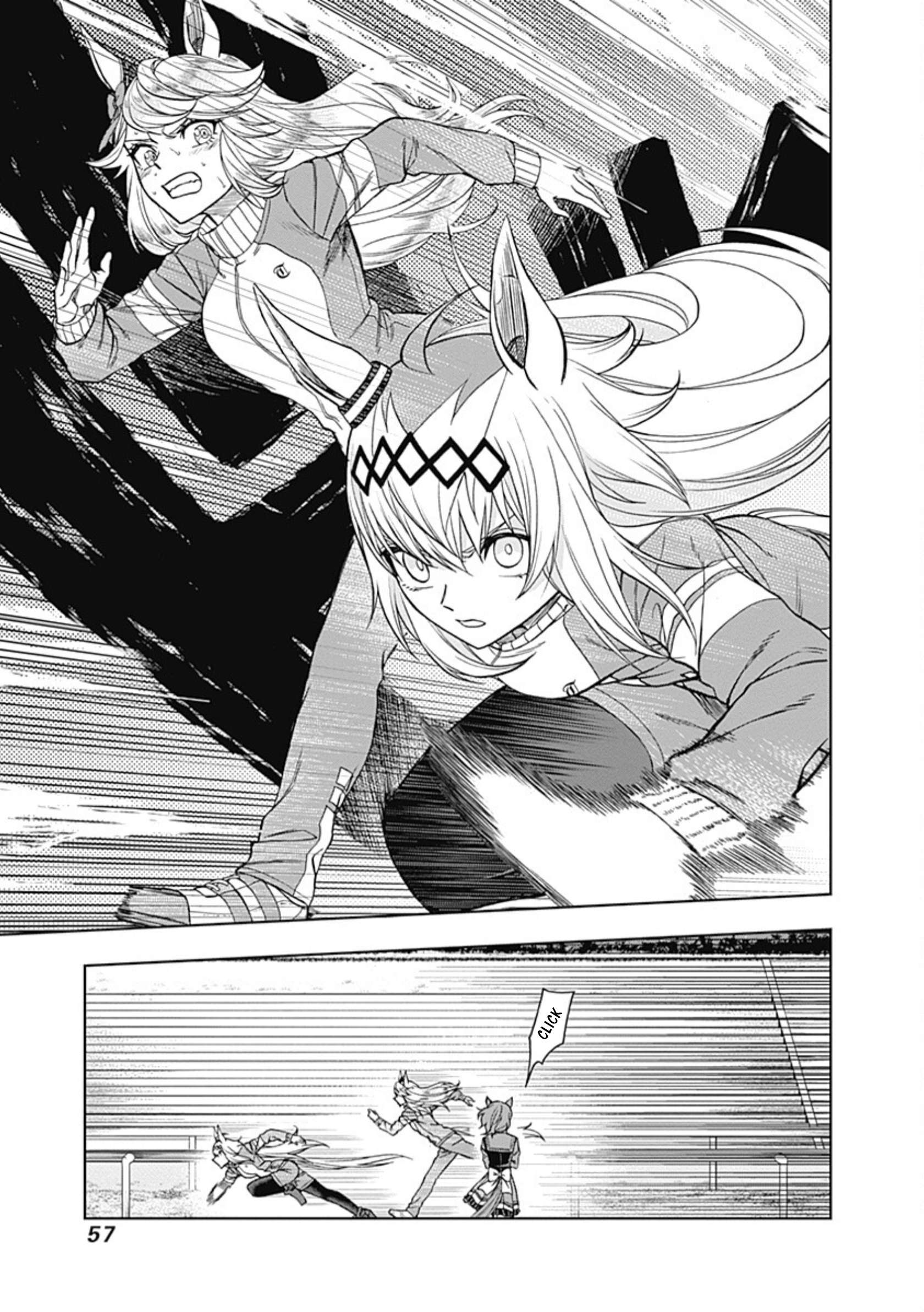 Uma Musume: Cinderella Gray Capitulo 50 página 13