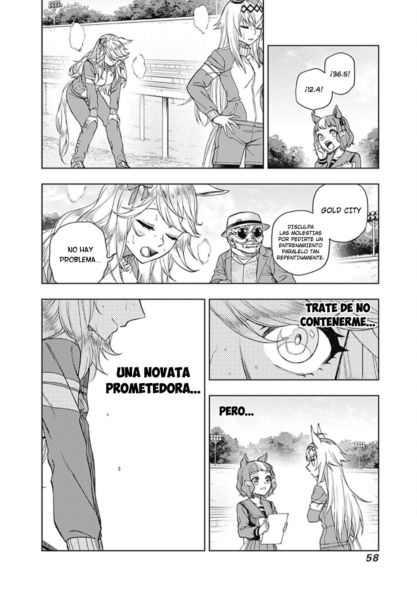 Uma Musume: Cinderella Gray Capitulo 50 página 14