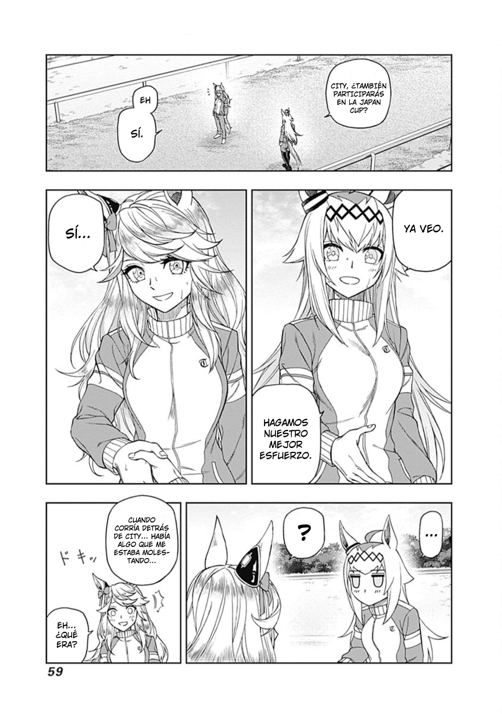 Uma Musume: Cinderella Gray Capitulo 50 página 15