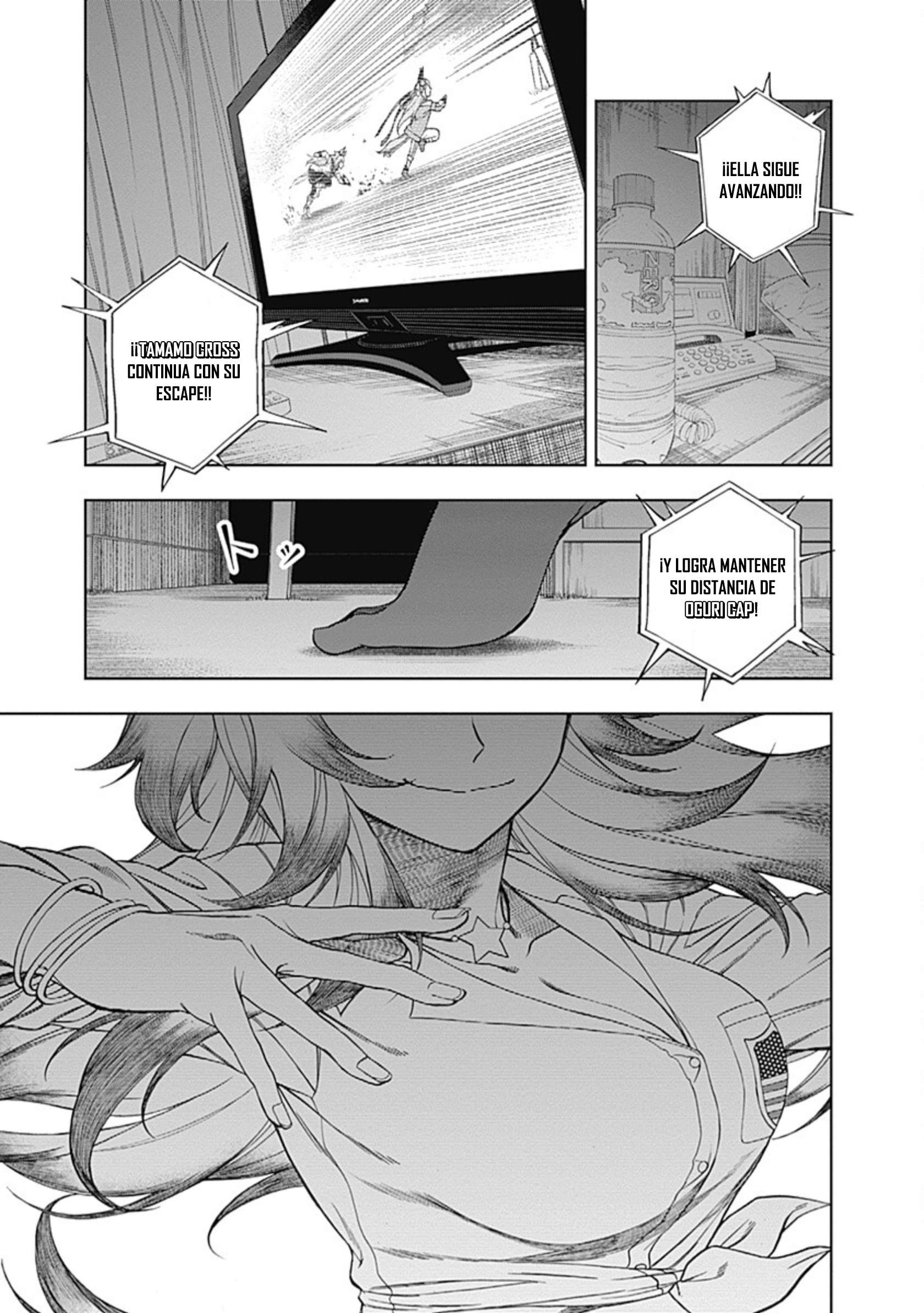 Uma Musume: Cinderella Gray Capitulo 50 página 17