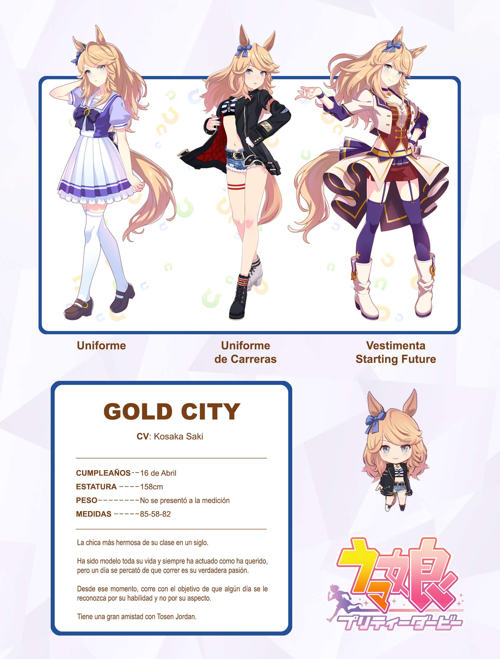Uma Musume: Cinderella Gray Capitulo 50 página 21