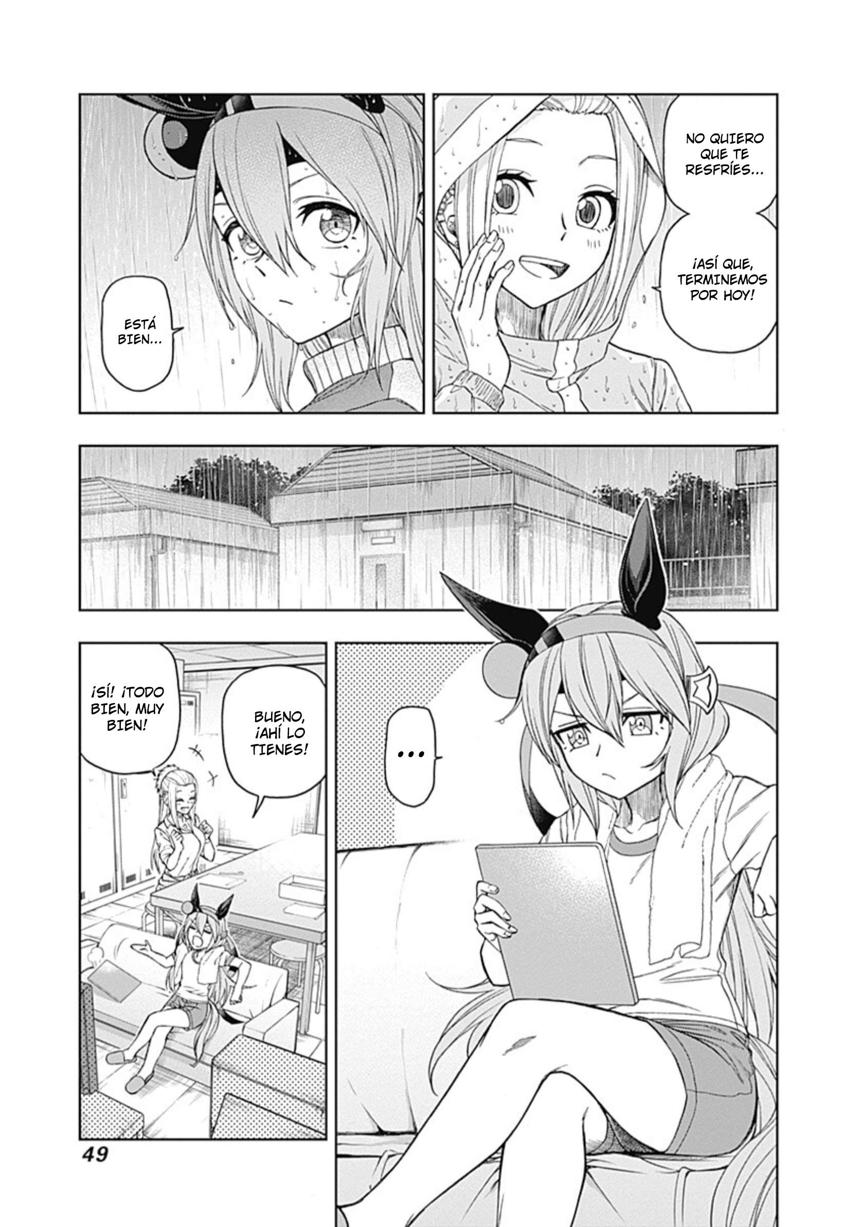 Uma Musume: Cinderella Gray Capitulo 50 página 5