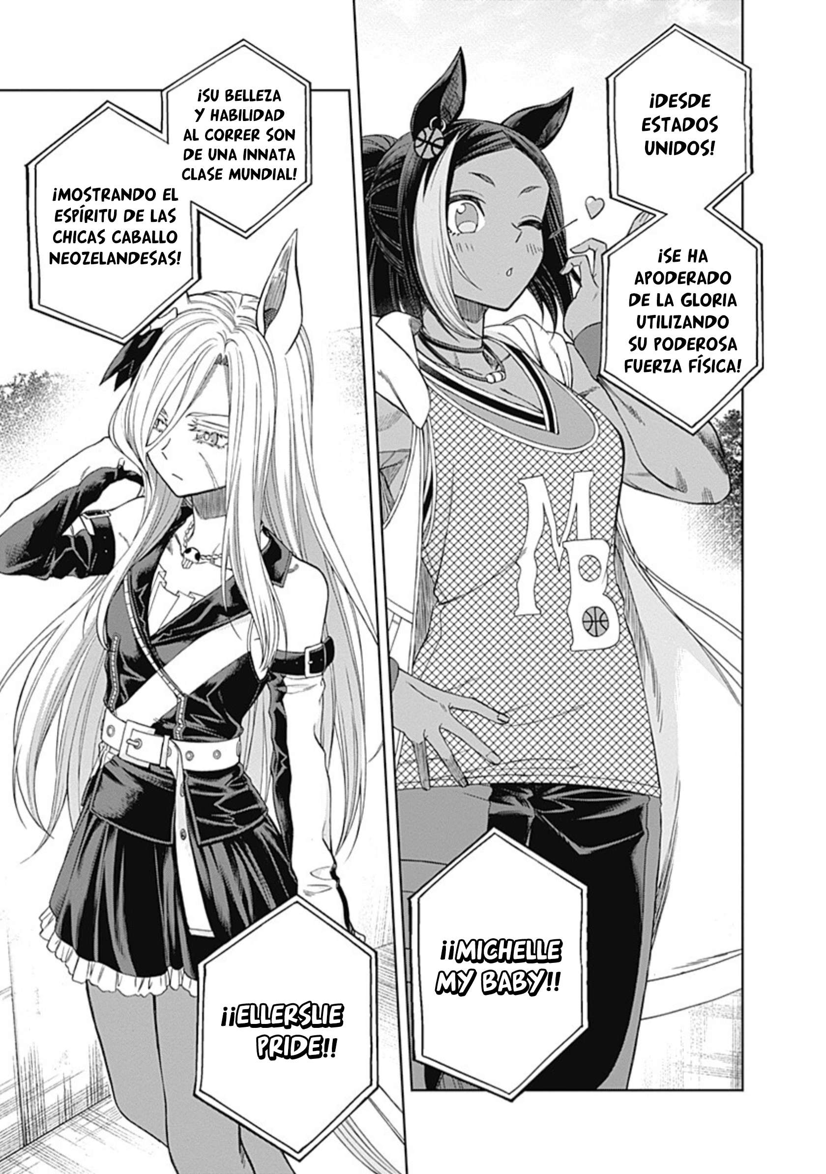 Uma Musume: Cinderella Gray Capitulo 51 página 11