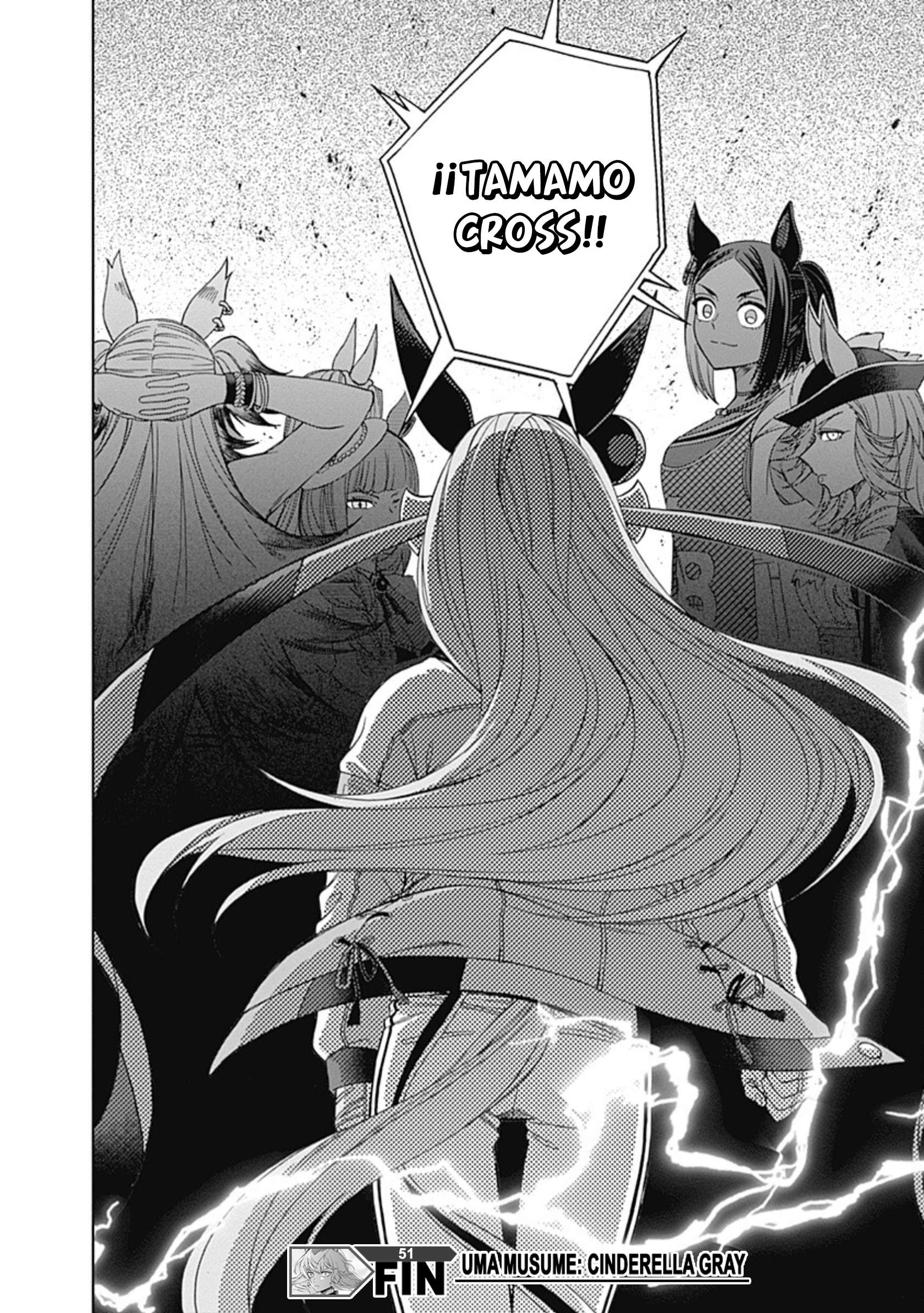 Uma Musume: Cinderella Gray Capitulo 51 página 20