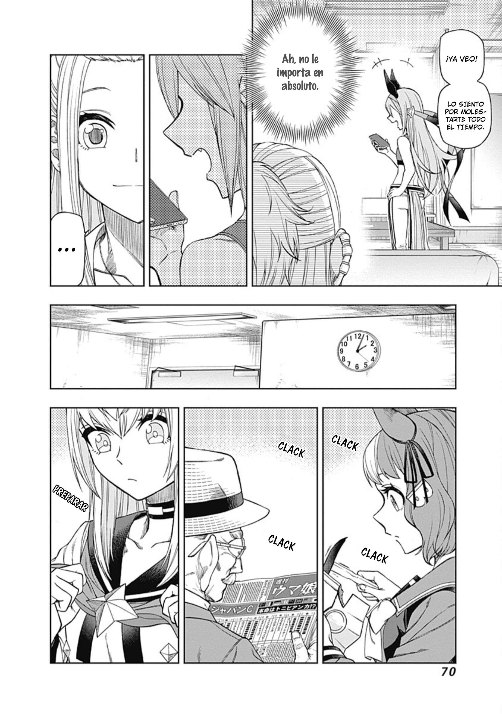 Uma Musume: Cinderella Gray Capitulo 51 página 6
