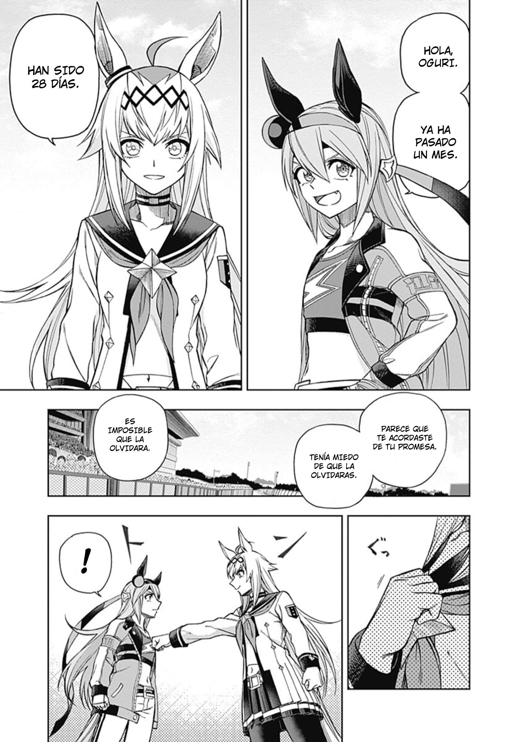 Uma Musume: Cinderella Gray Capitulo 52 página 3