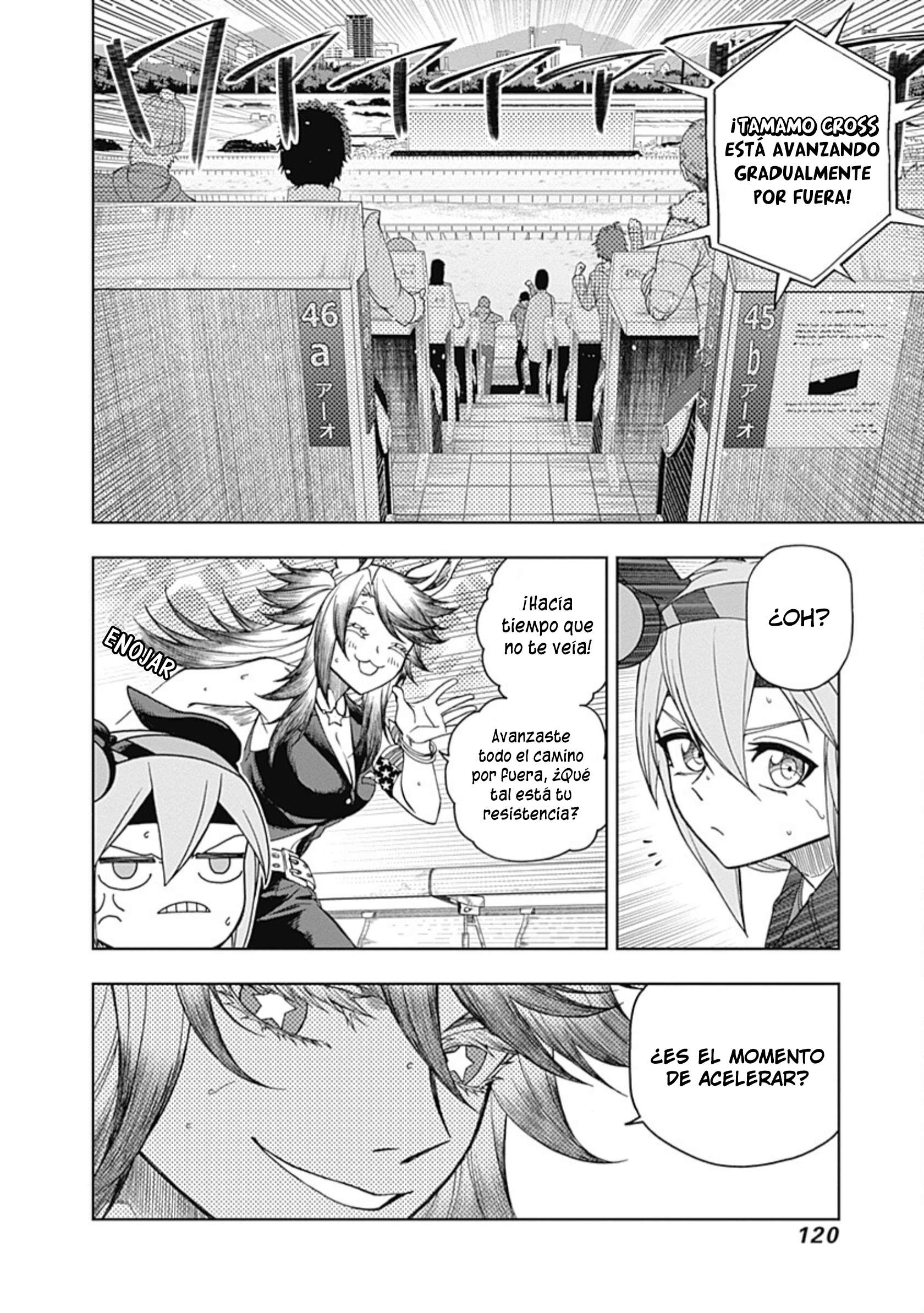 Uma Musume: Cinderella Gray Capitulo 53 página 14